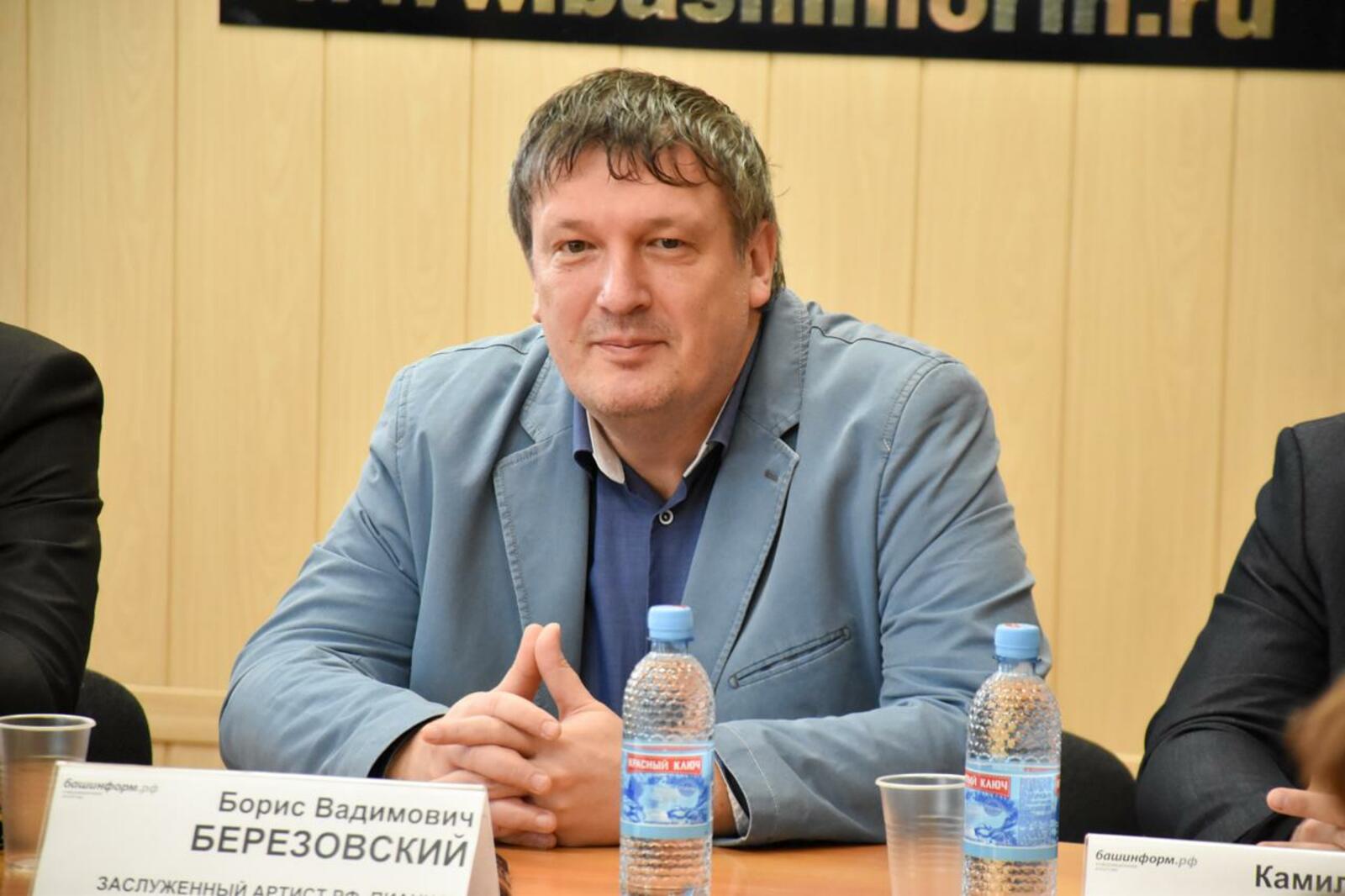 Георгий Шишкин