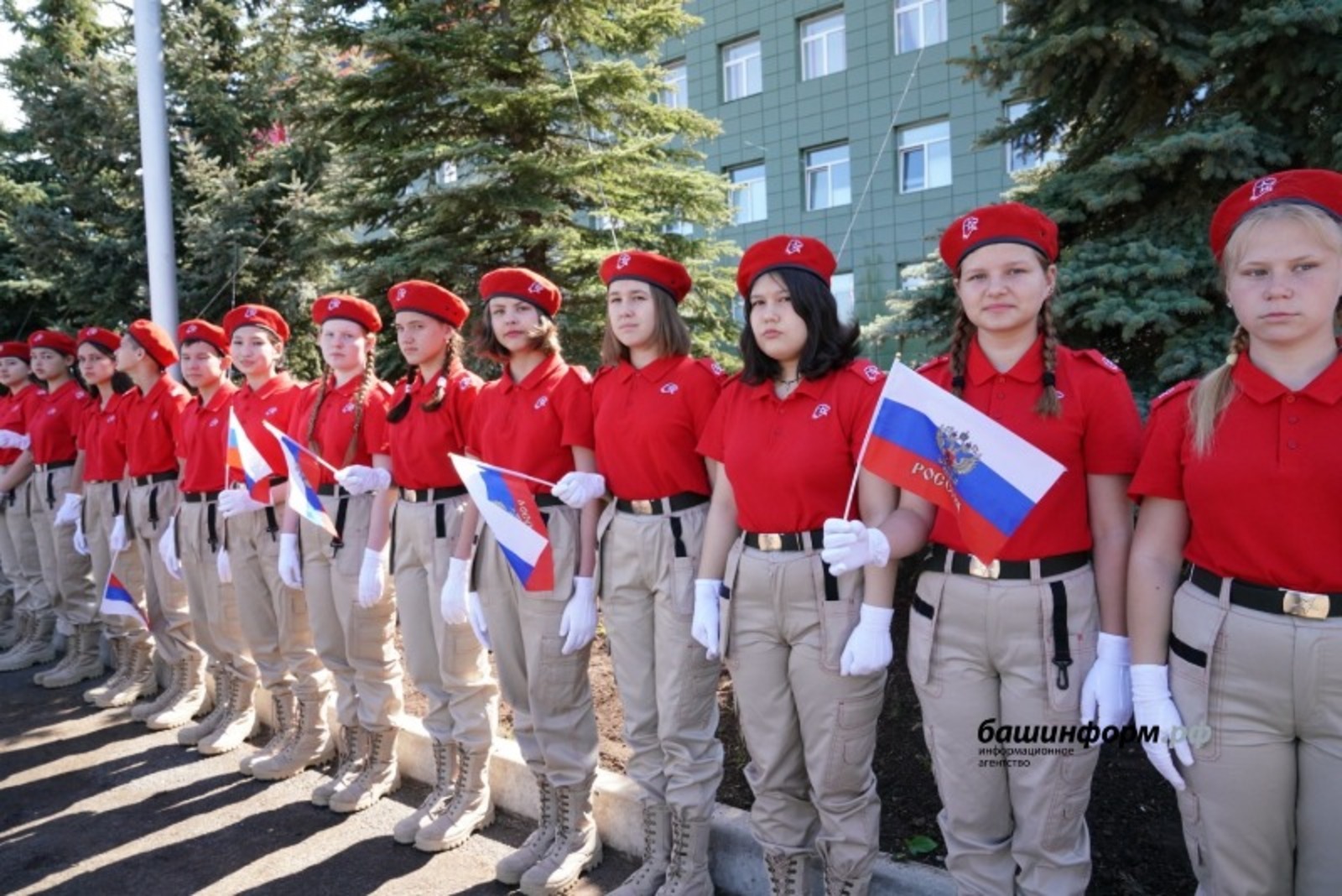 Центр военно-патриотического воспитания «Авангард» открыли в Башкирии на территории парка «Патриот»