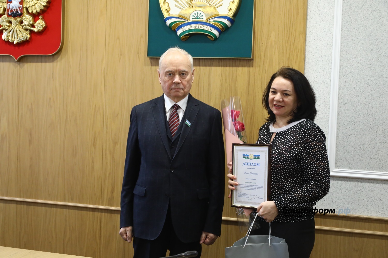 Валерий Шахов