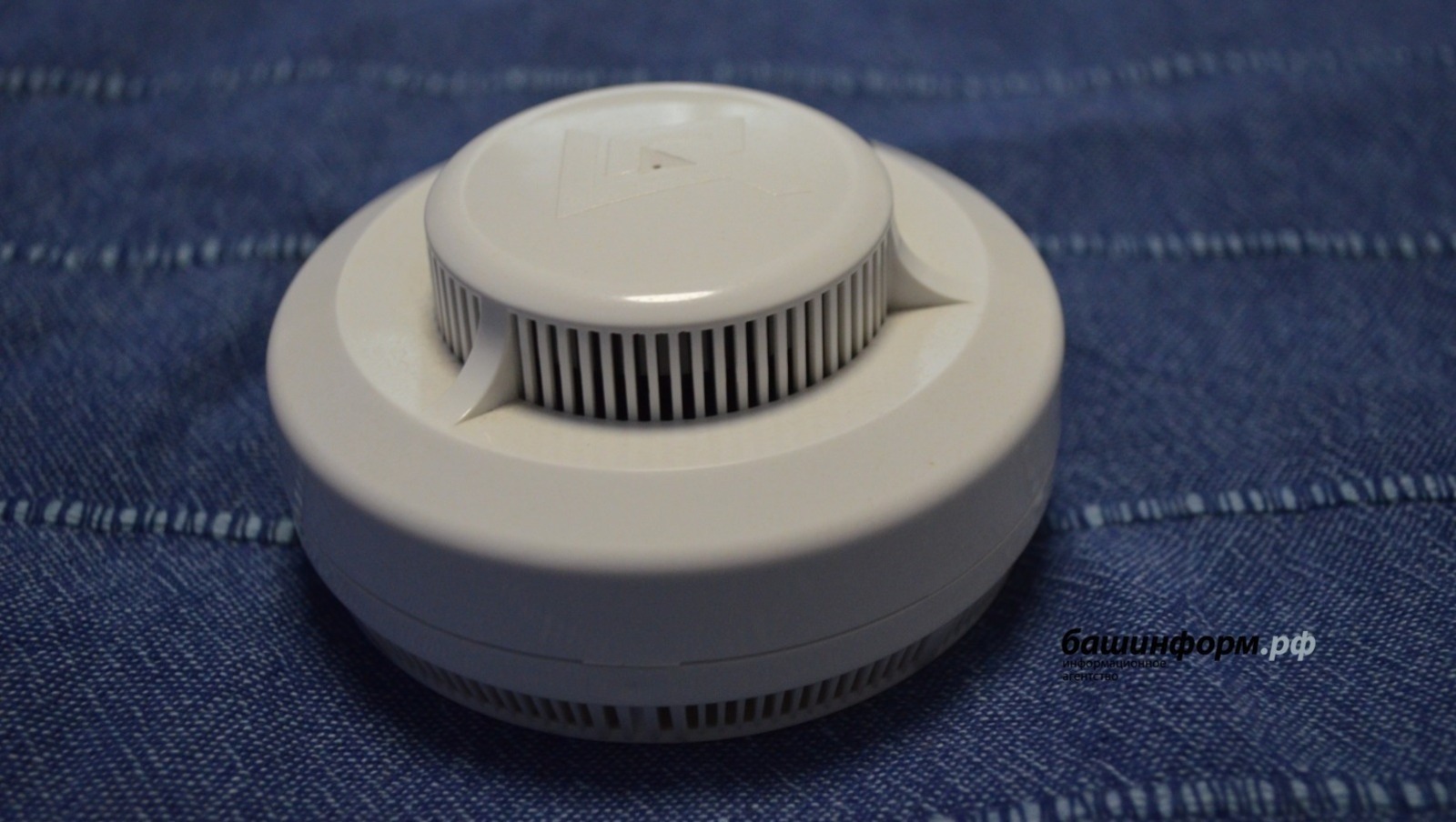 ИА «Башинформ» архив