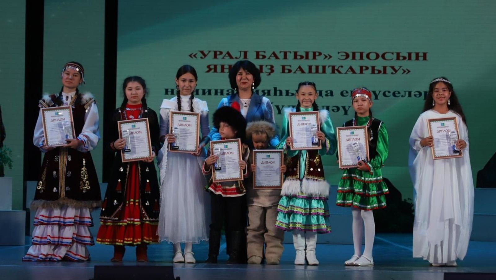 минобразования Башкирии
