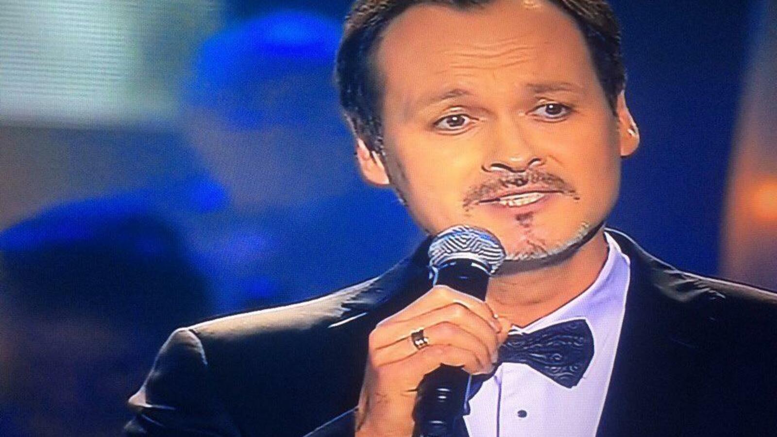 скриншот с Первого канала