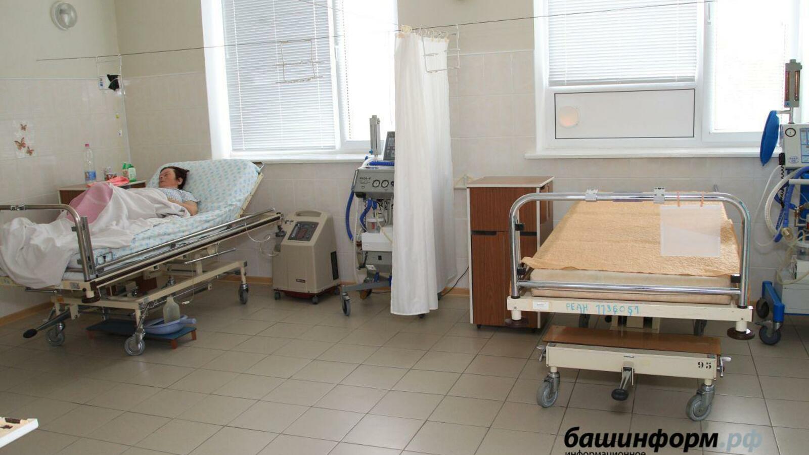 ИА «Башинформ»