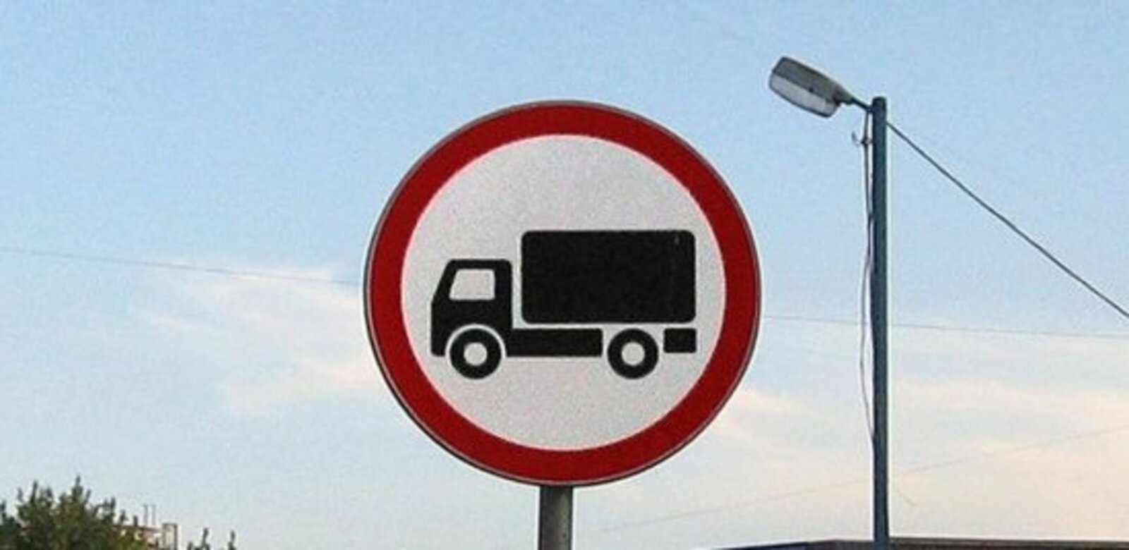 Ограничения движения грузовиков
