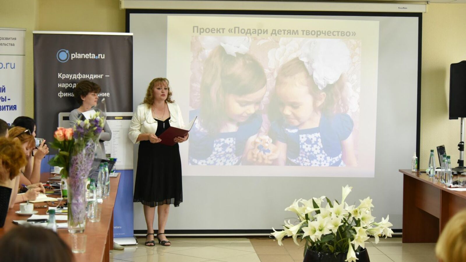 предоставлены  ЦИСС РБ