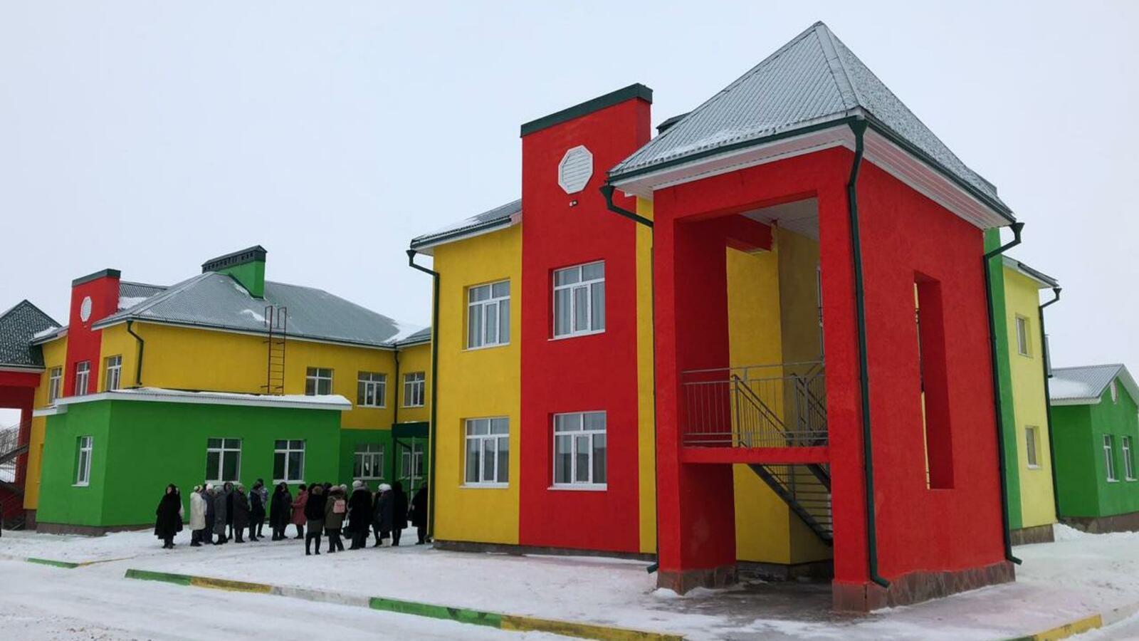 администрация г. Туймазы