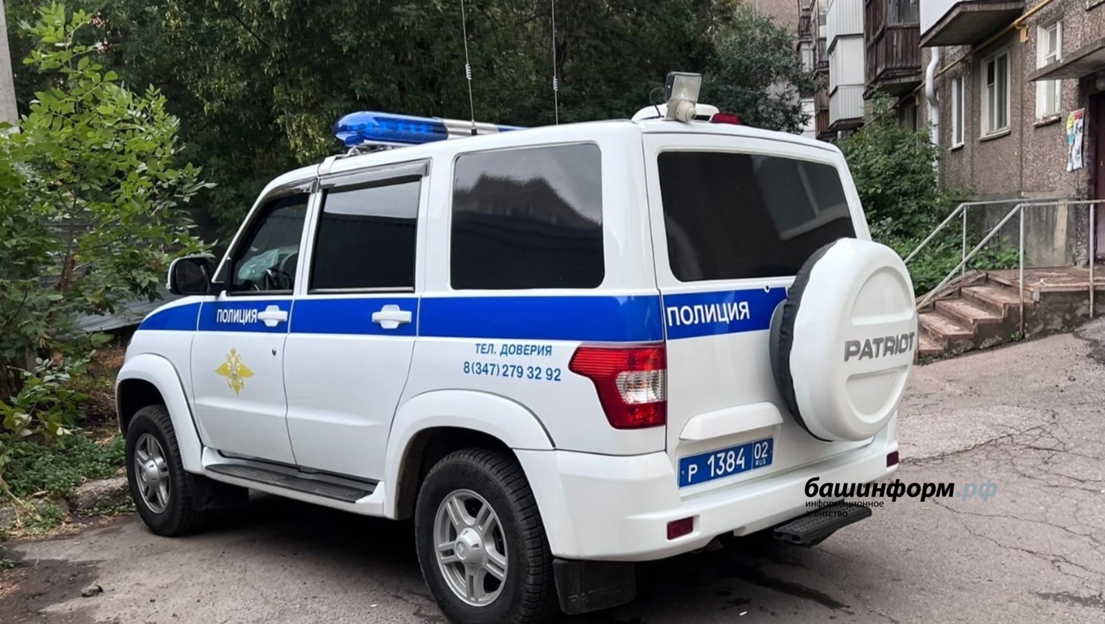 Ксения Калинина