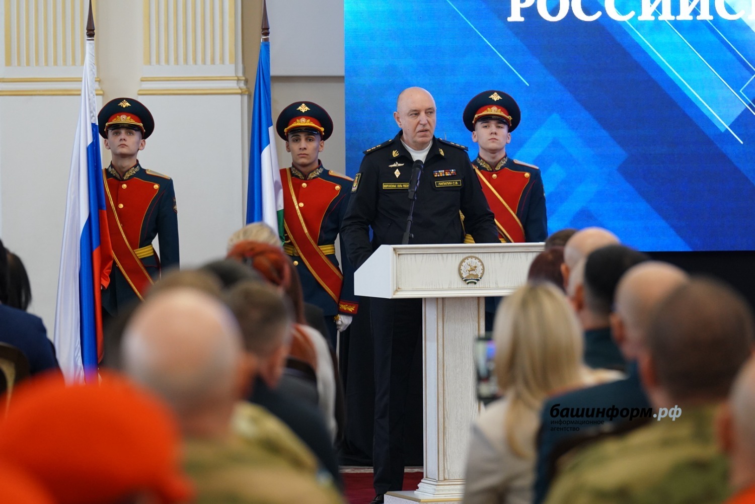 Олег Яровиков ИА &laquo;Башинформ&raquo;