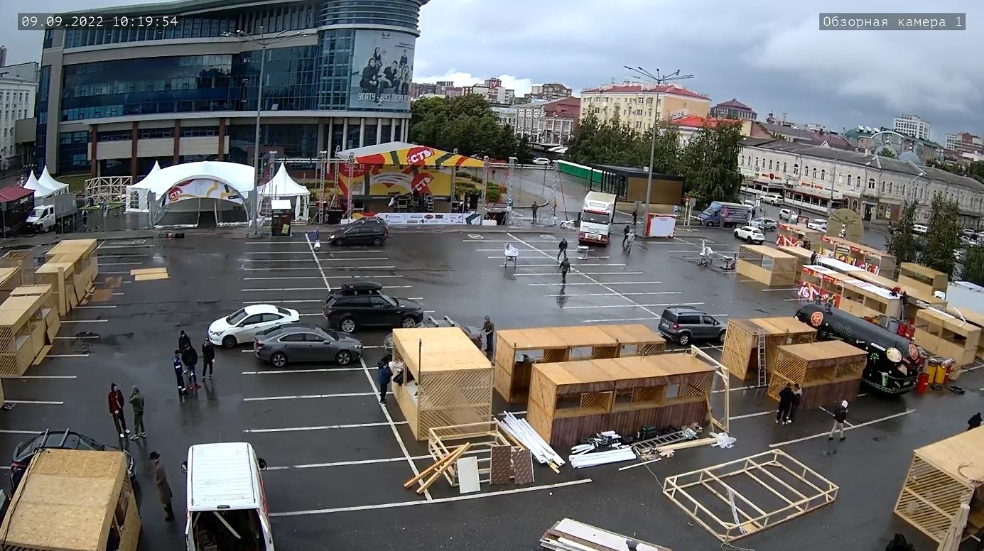 предоставлено пресс-службой ПАО «Ростелеком» в Башкортостане