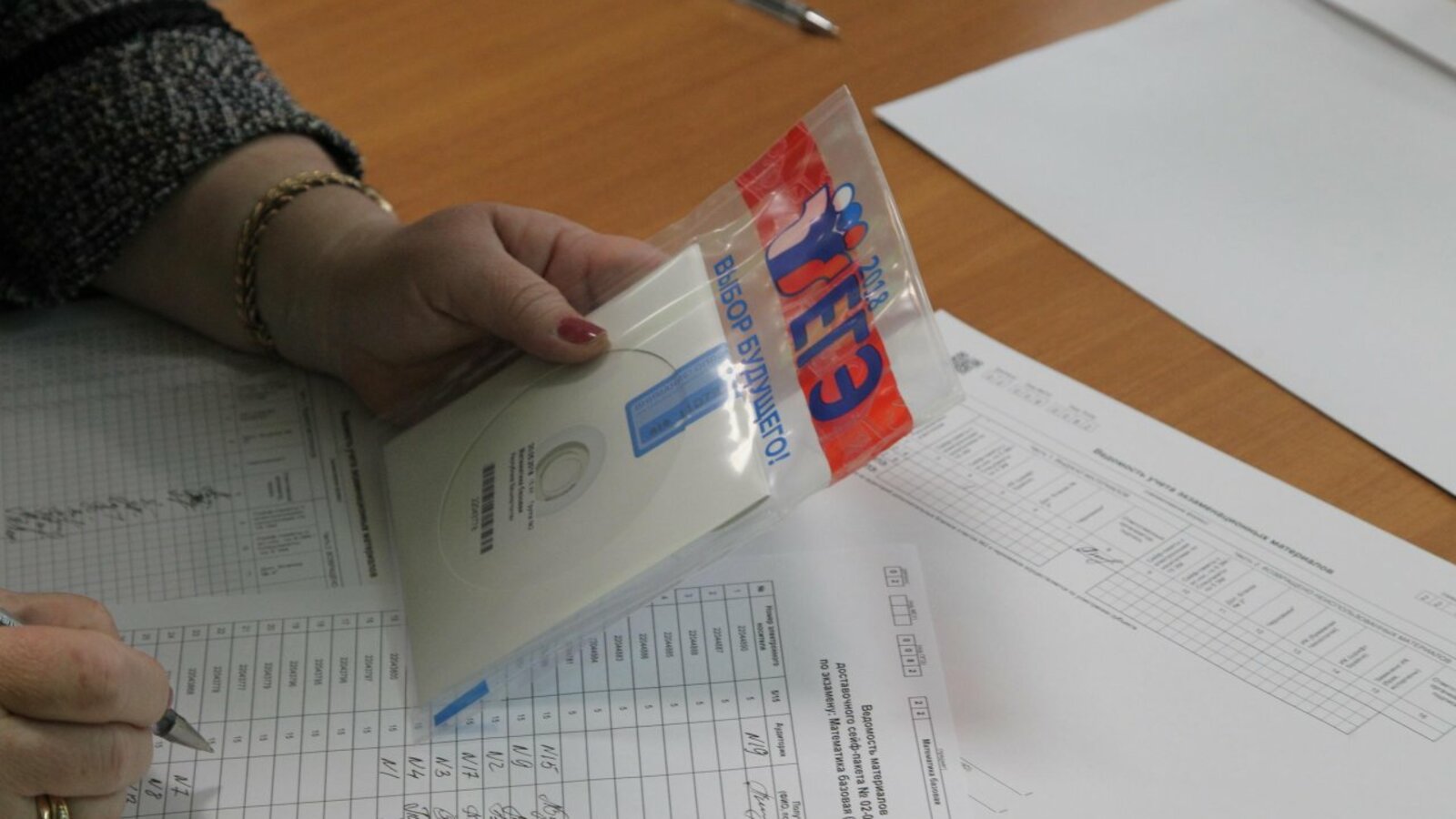 Олег Яровиков