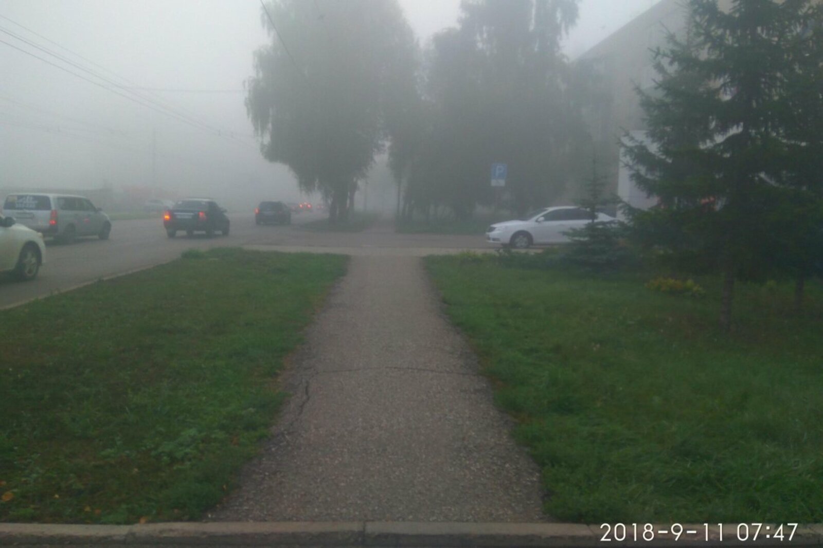 соцсети