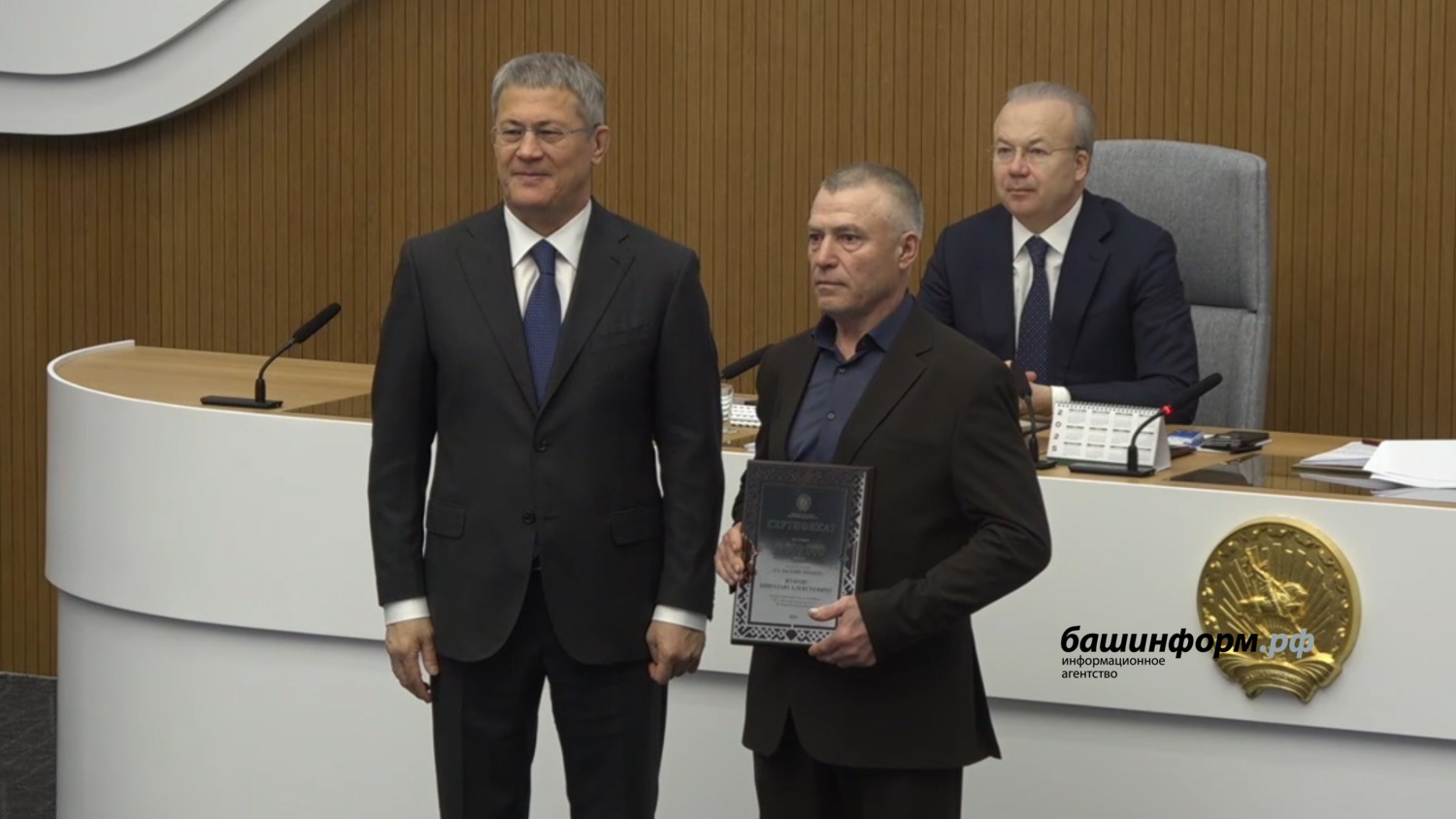 скриншот трансляция оперативного совещания правительства РБ