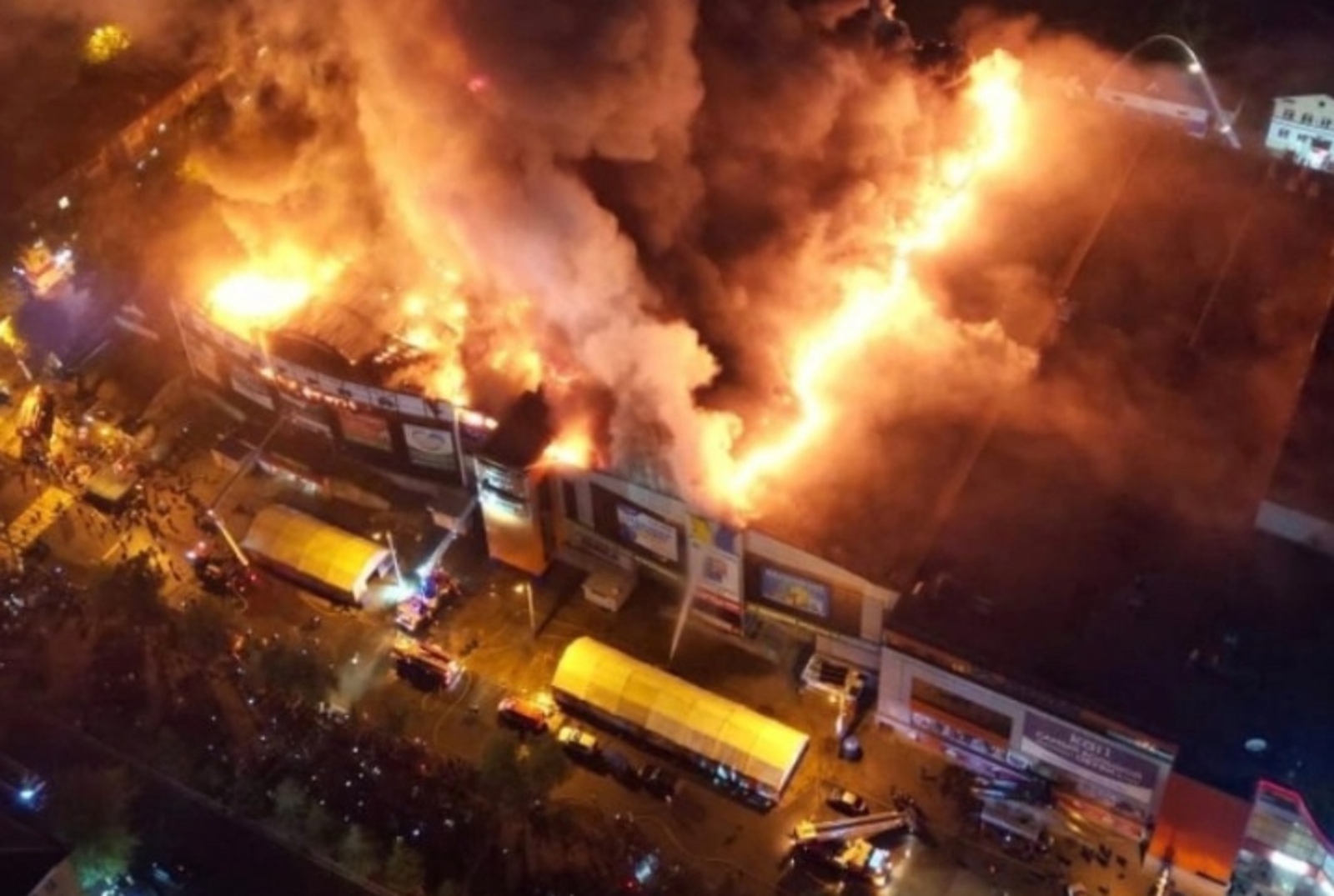 Названа предварительная причина пожара в ТЦ в Уфе