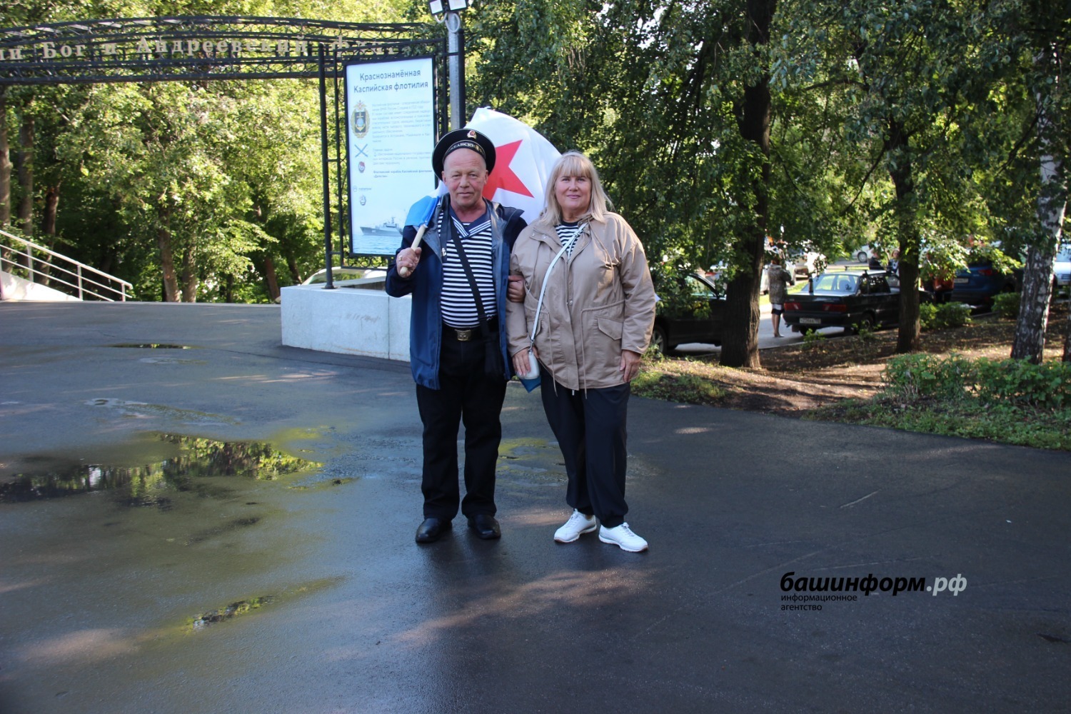 Эдуард Кускарбеков