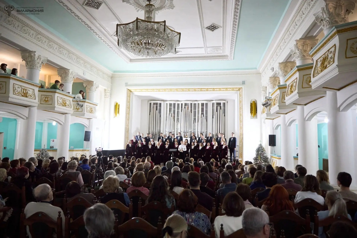 пресс-служба Башгосфилармония им. Х. Ахметова