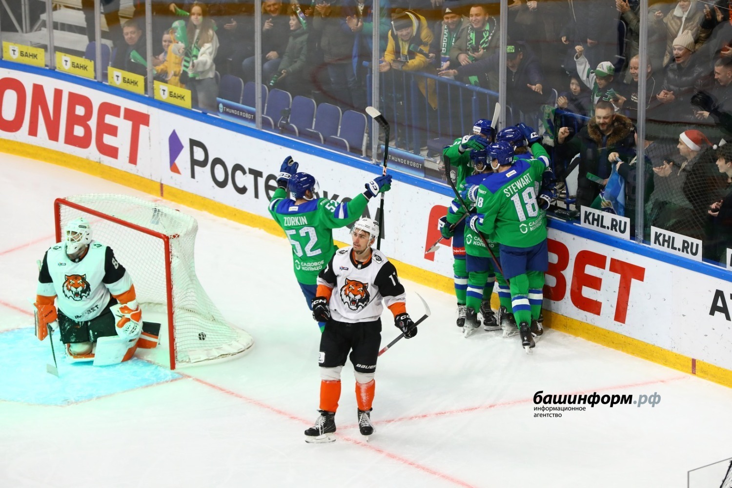 Валерий Шахов ИА «Башинформ»