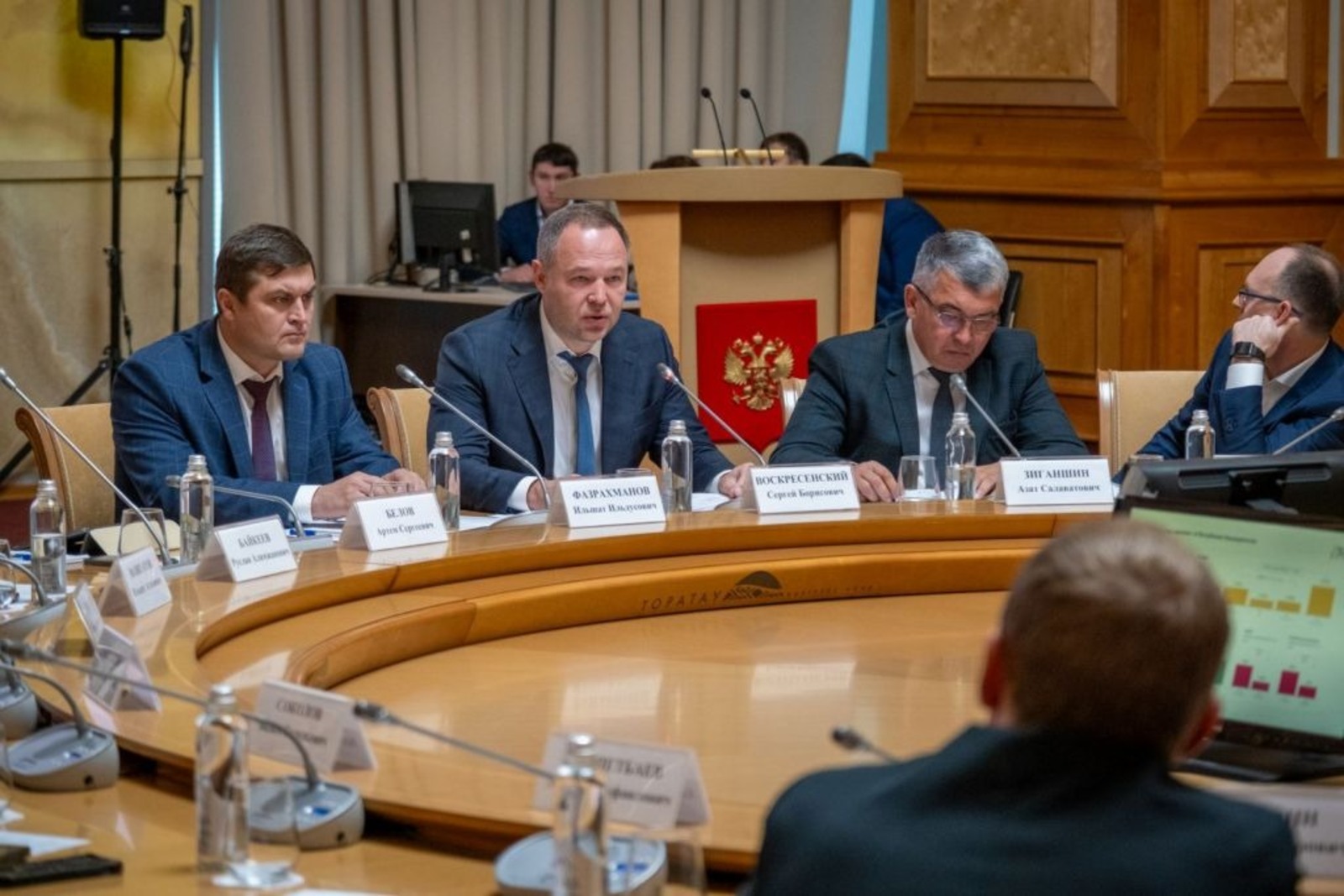 Минсельхоз РБ