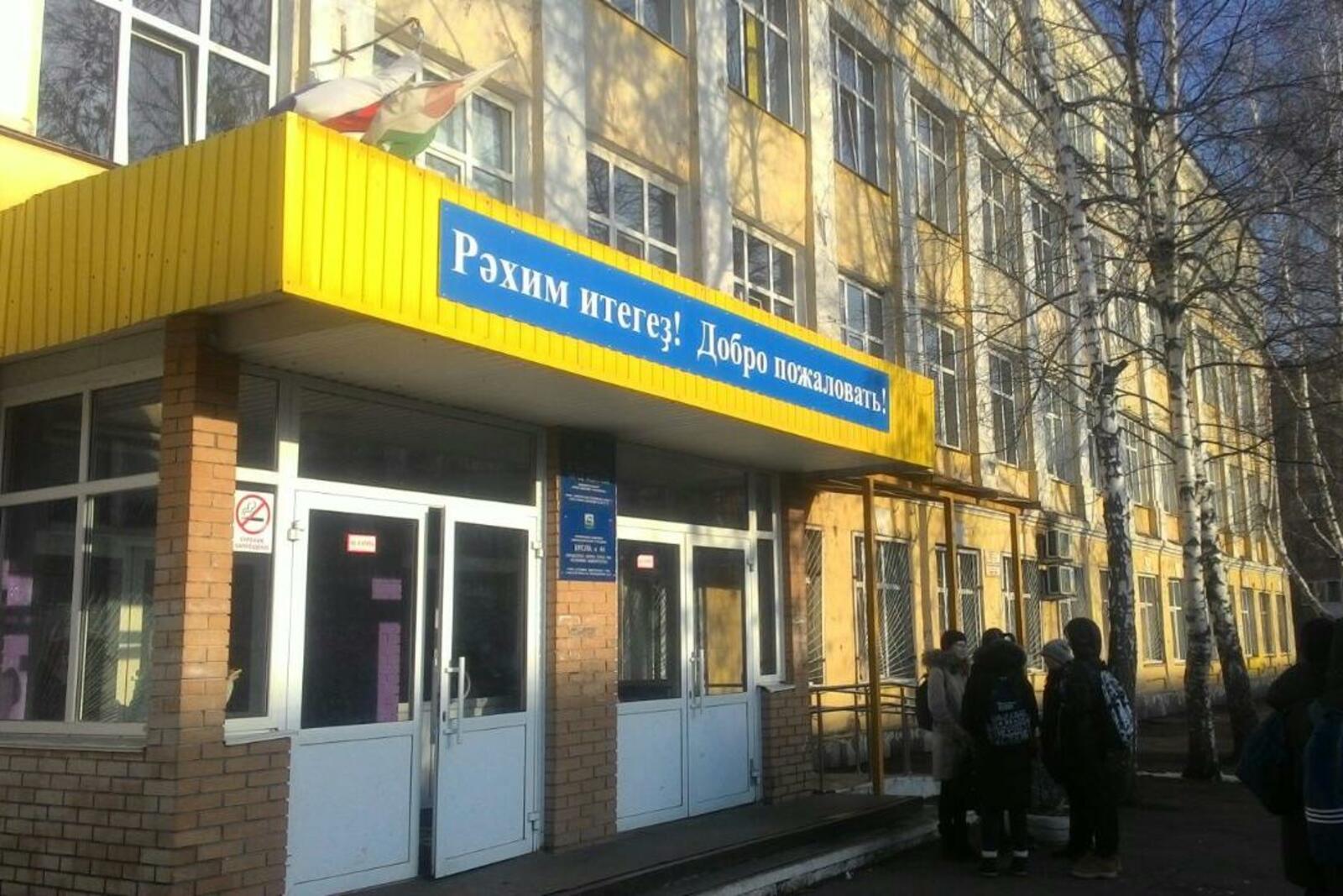 автор