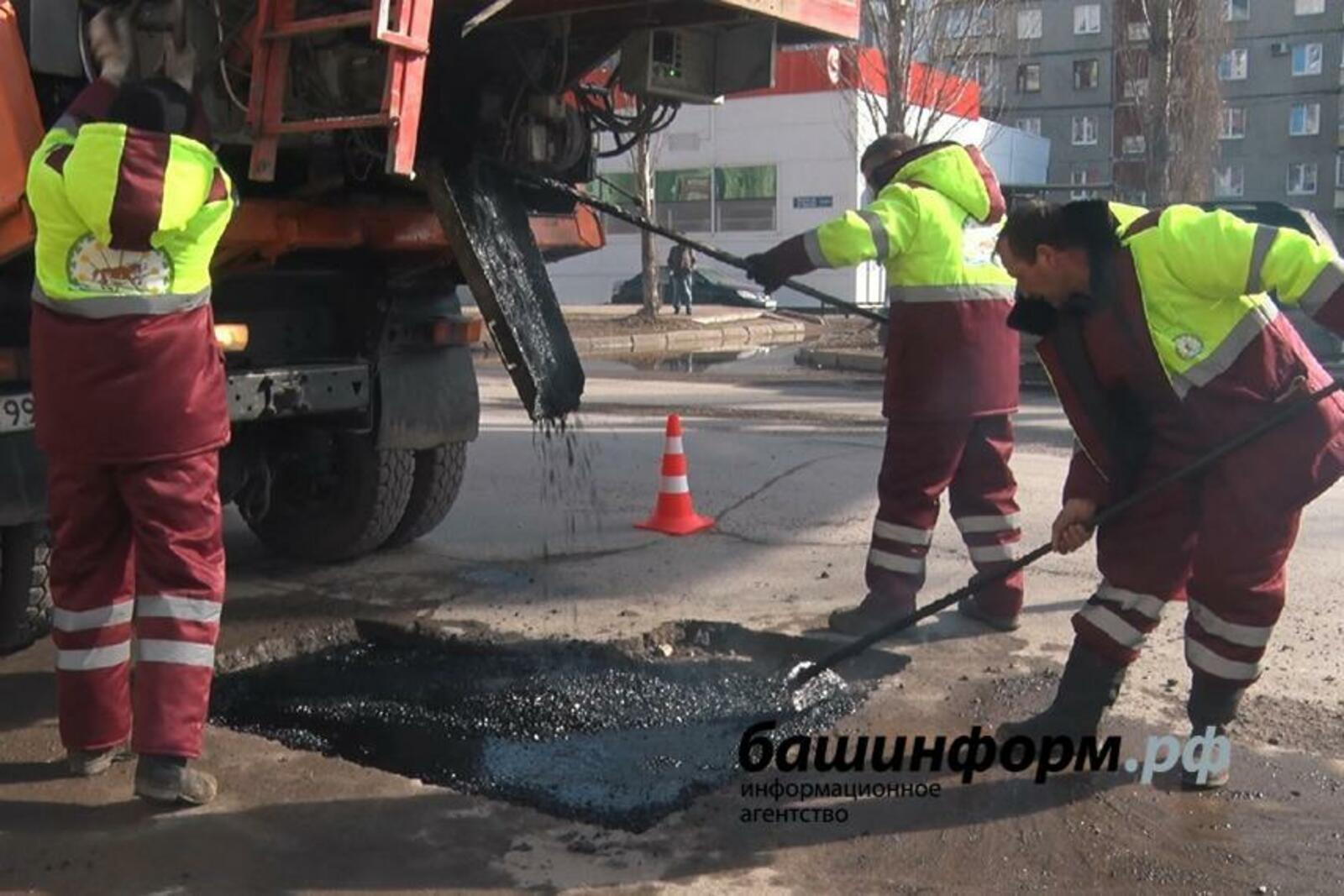 ИА «Башинформ»