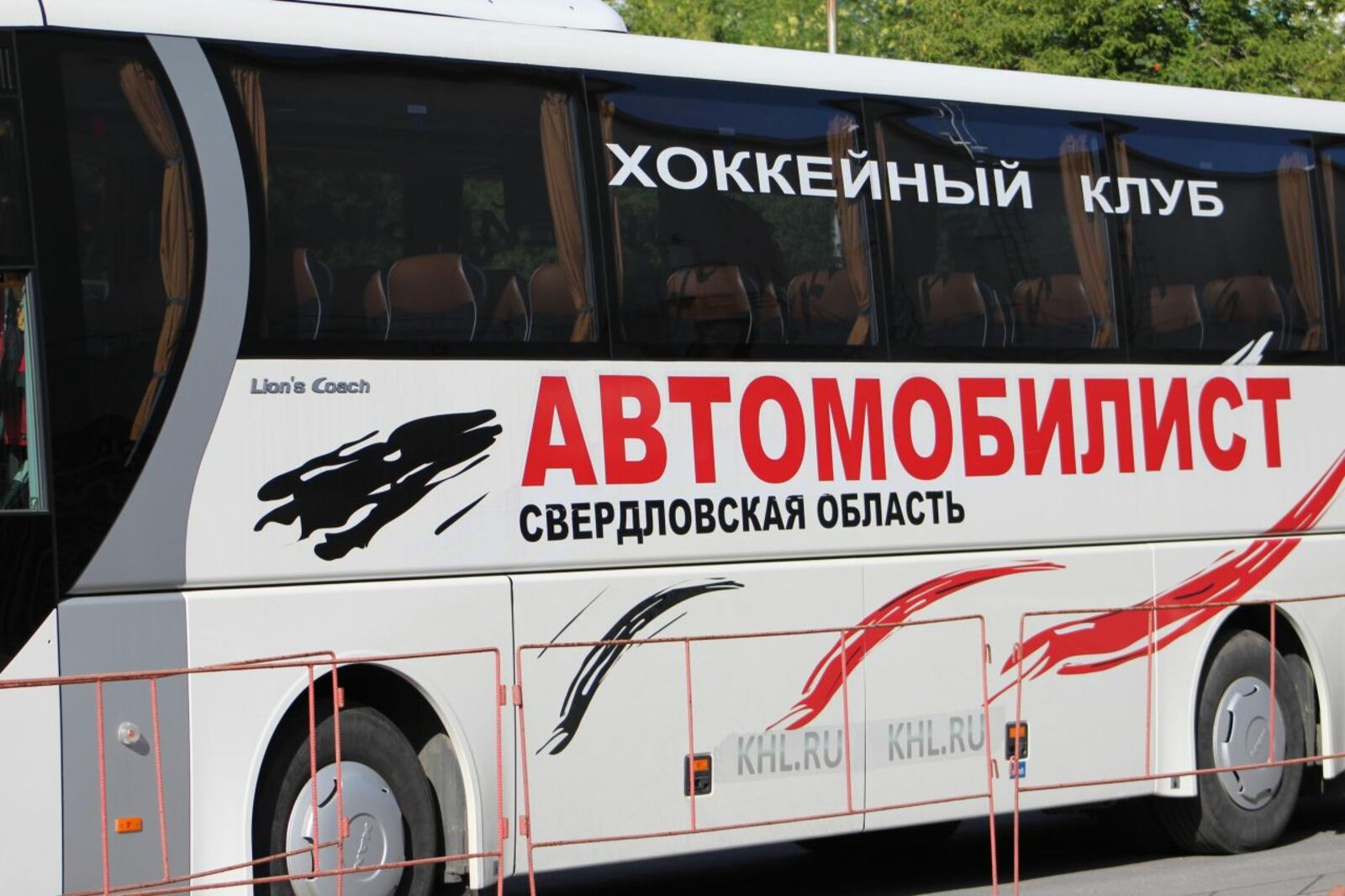 Дмитрий Слезин