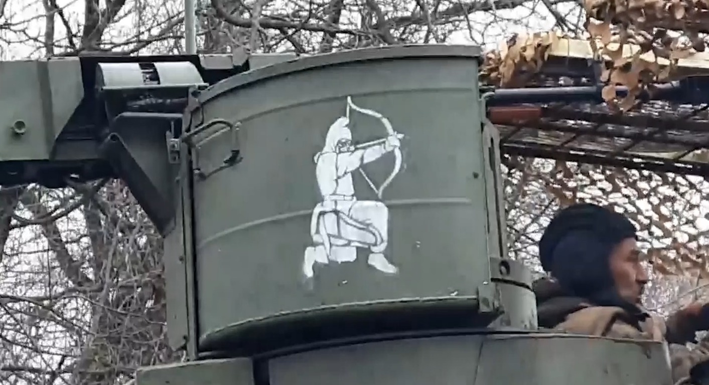 скриншот видео