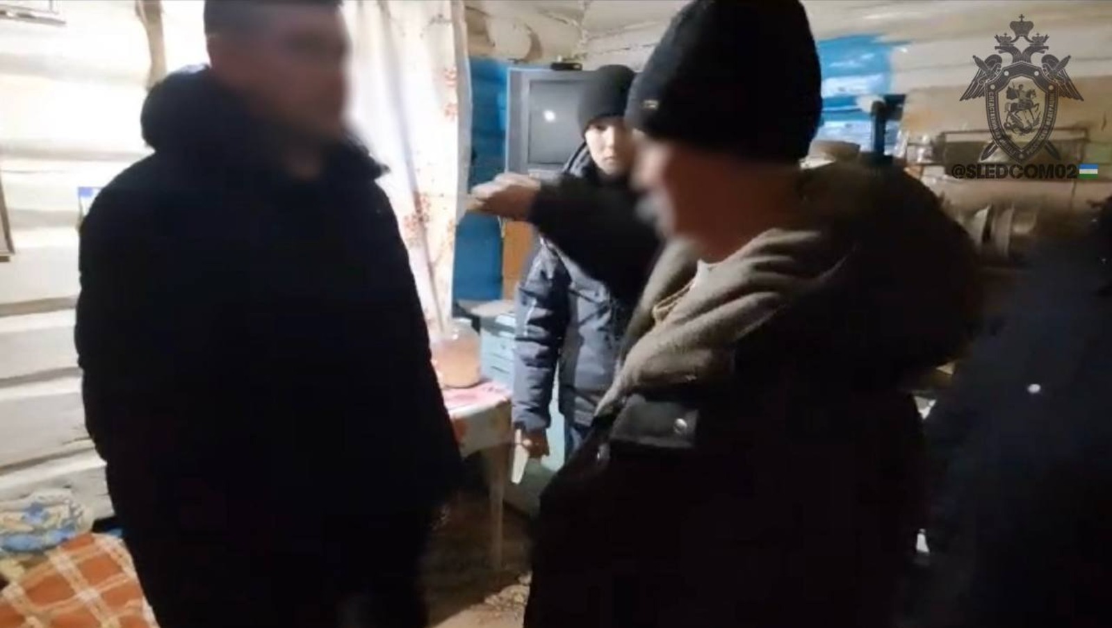 СКР по РБ