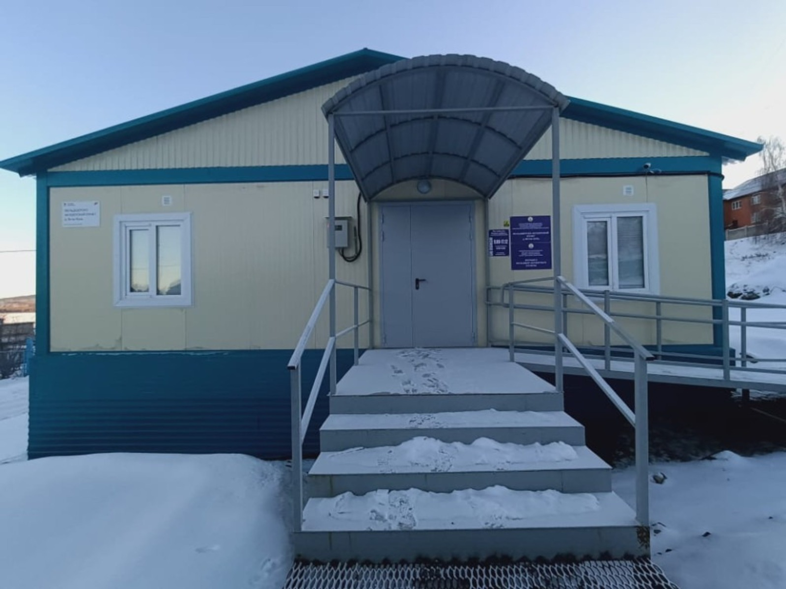 Башҡортостан Һаулыҡ һаҡлау министрлығының матбуғат хеҙмәте