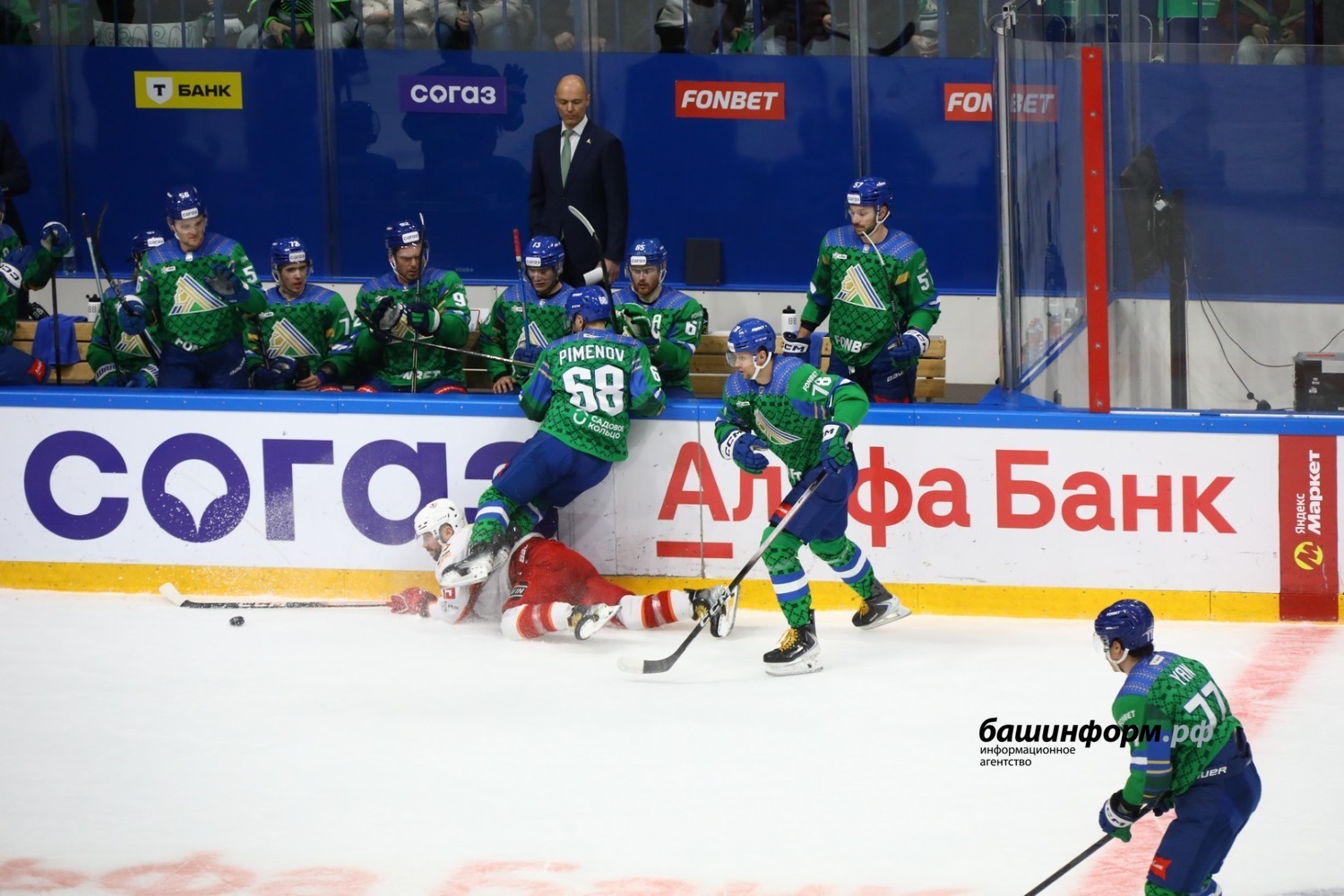 Валерий Шахов ИА «Башинформ»