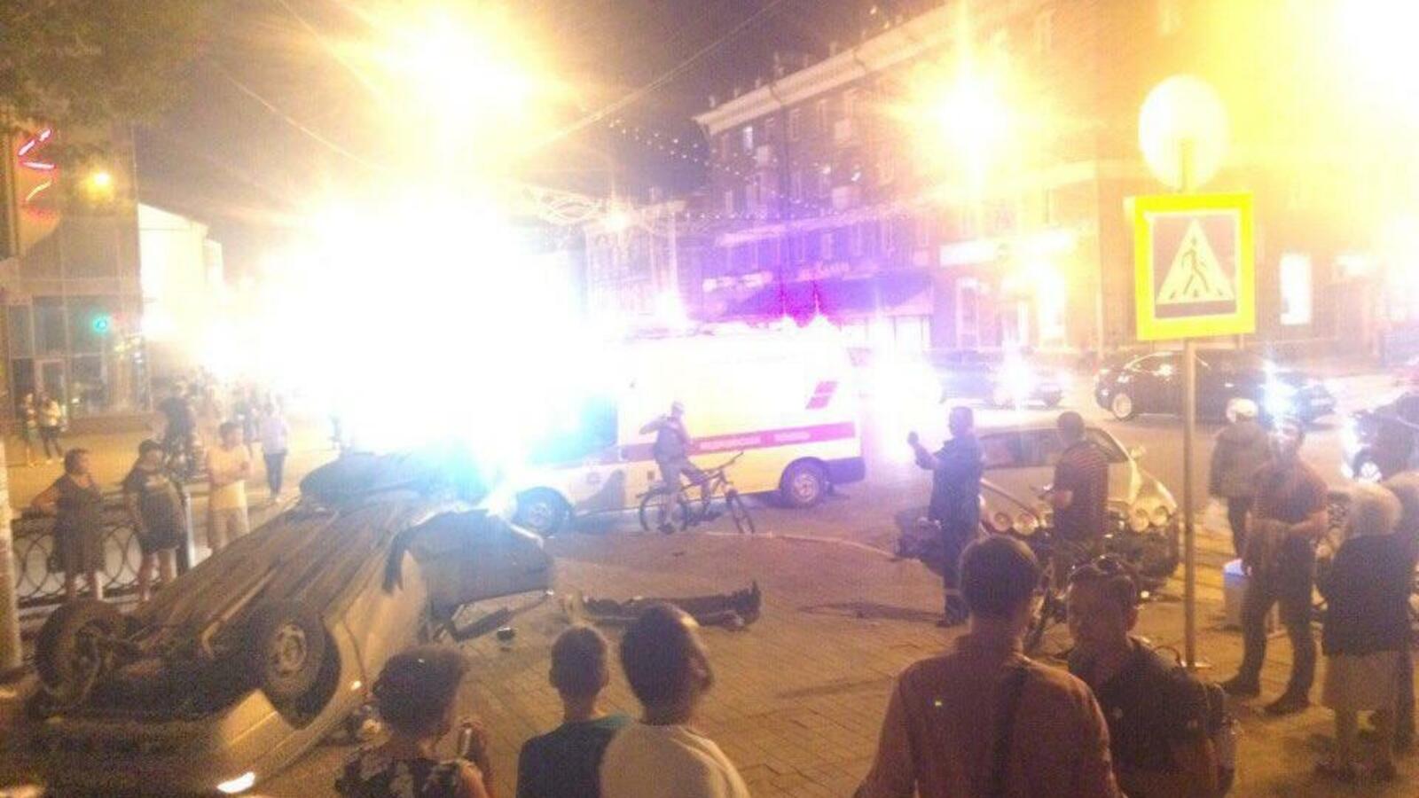 группа «БашДТП»