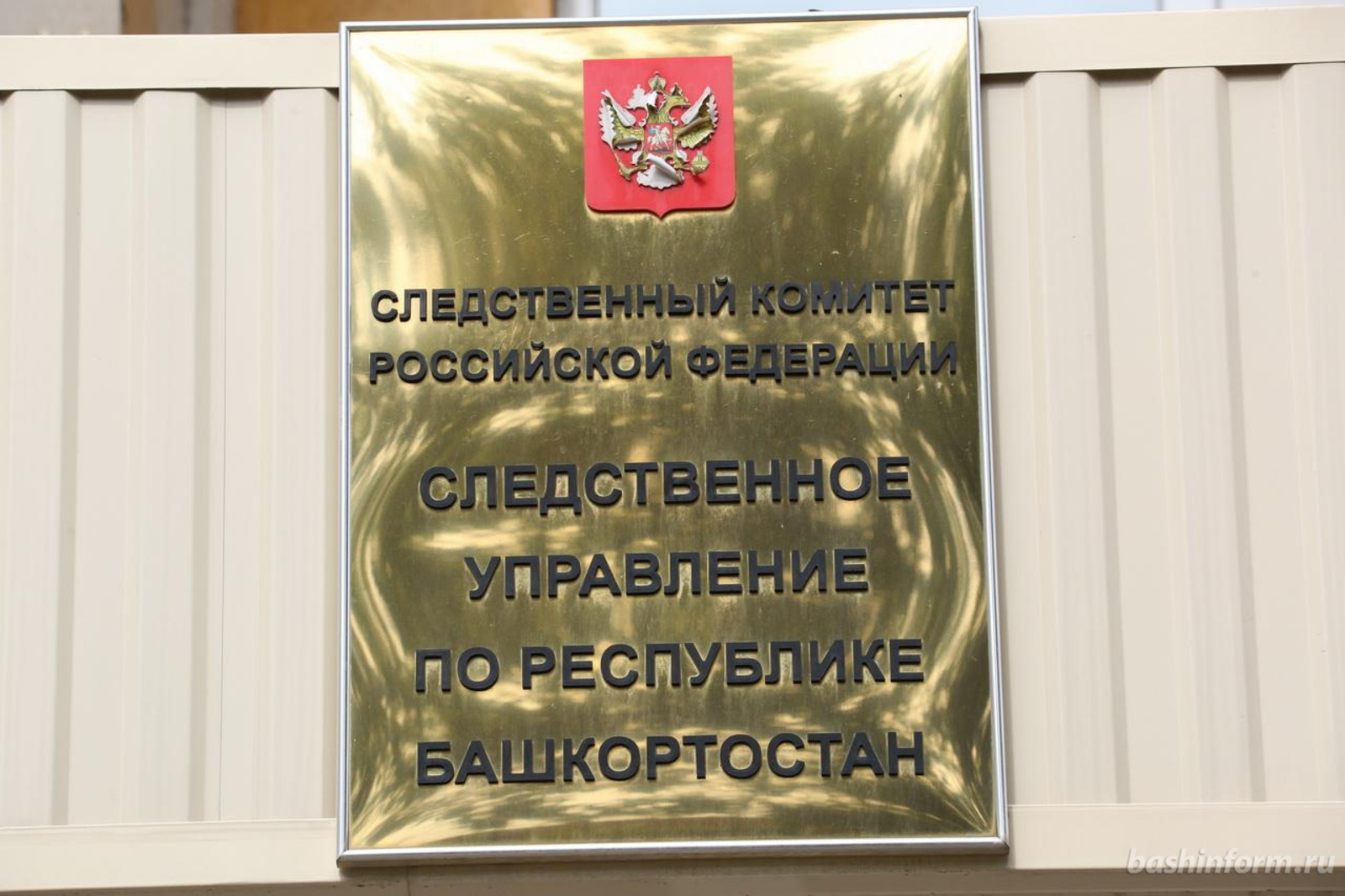 Андрей Старостин