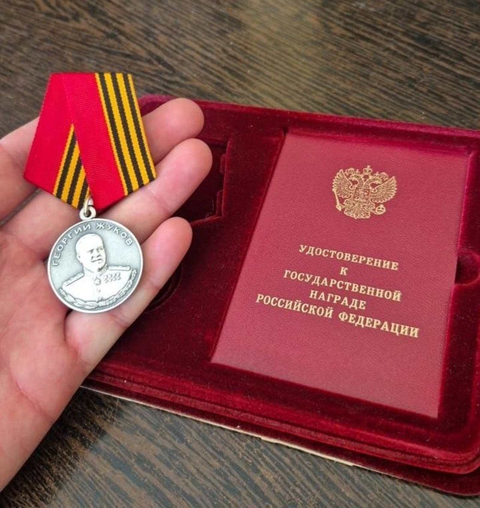 telegram-канал администрации Агидели