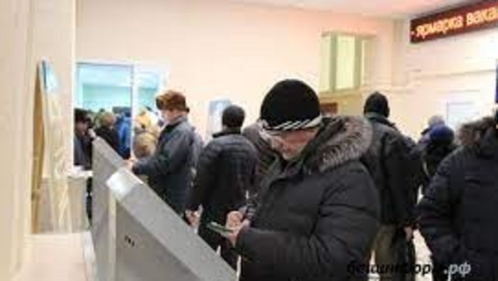 архив ИА "Башинформ"