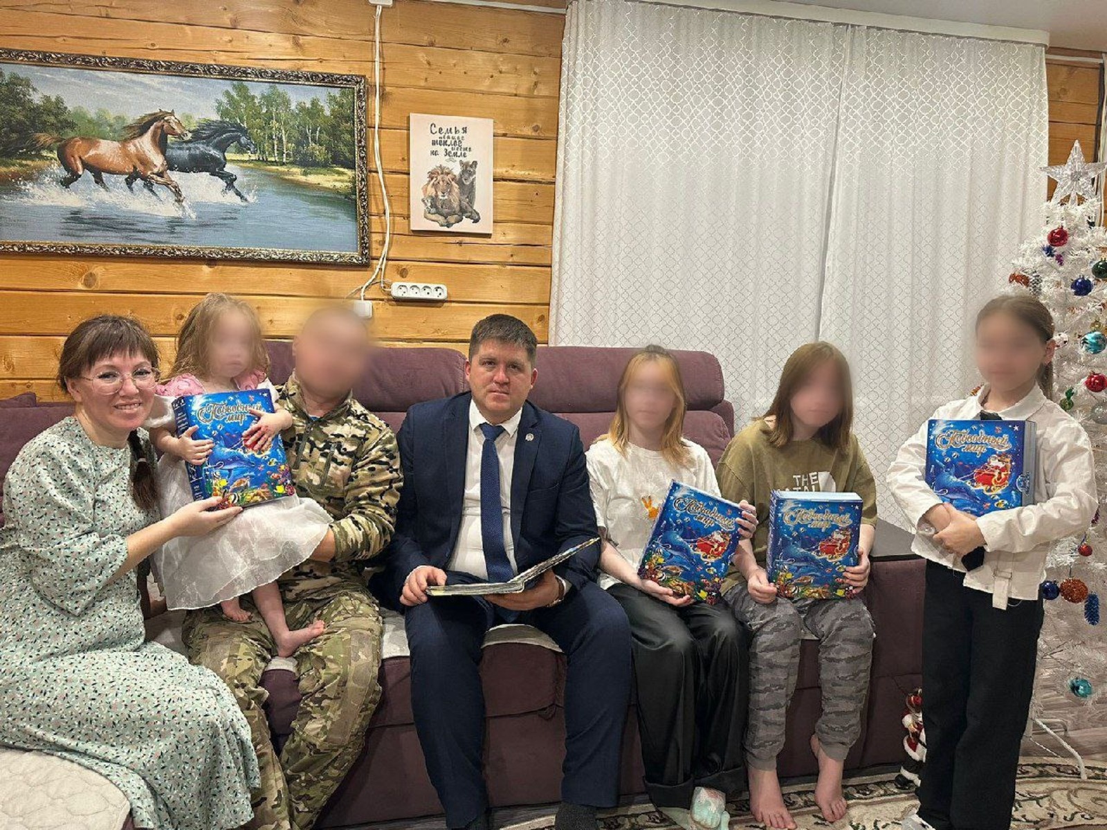 администрация Аскинского района