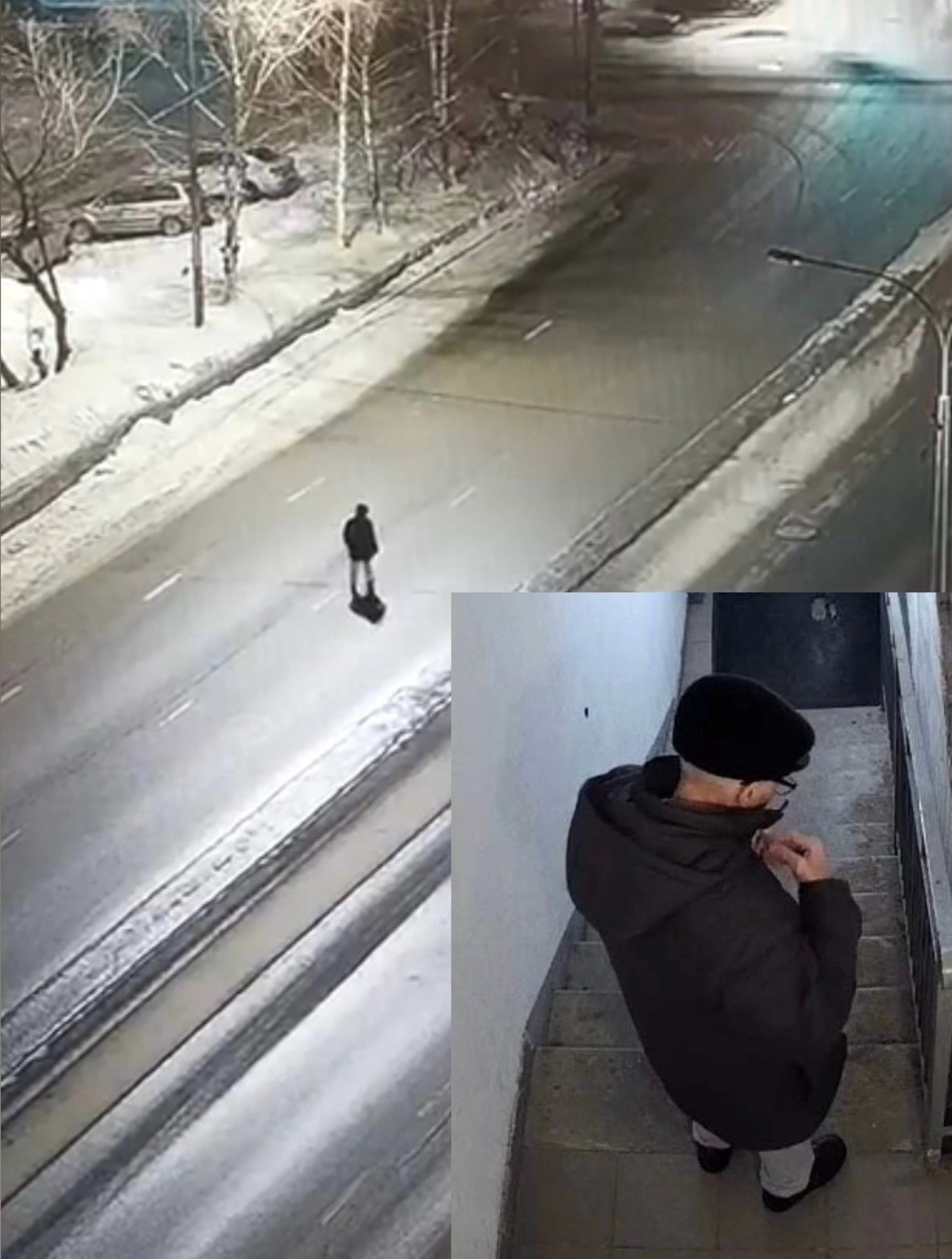 БашРегионСпас