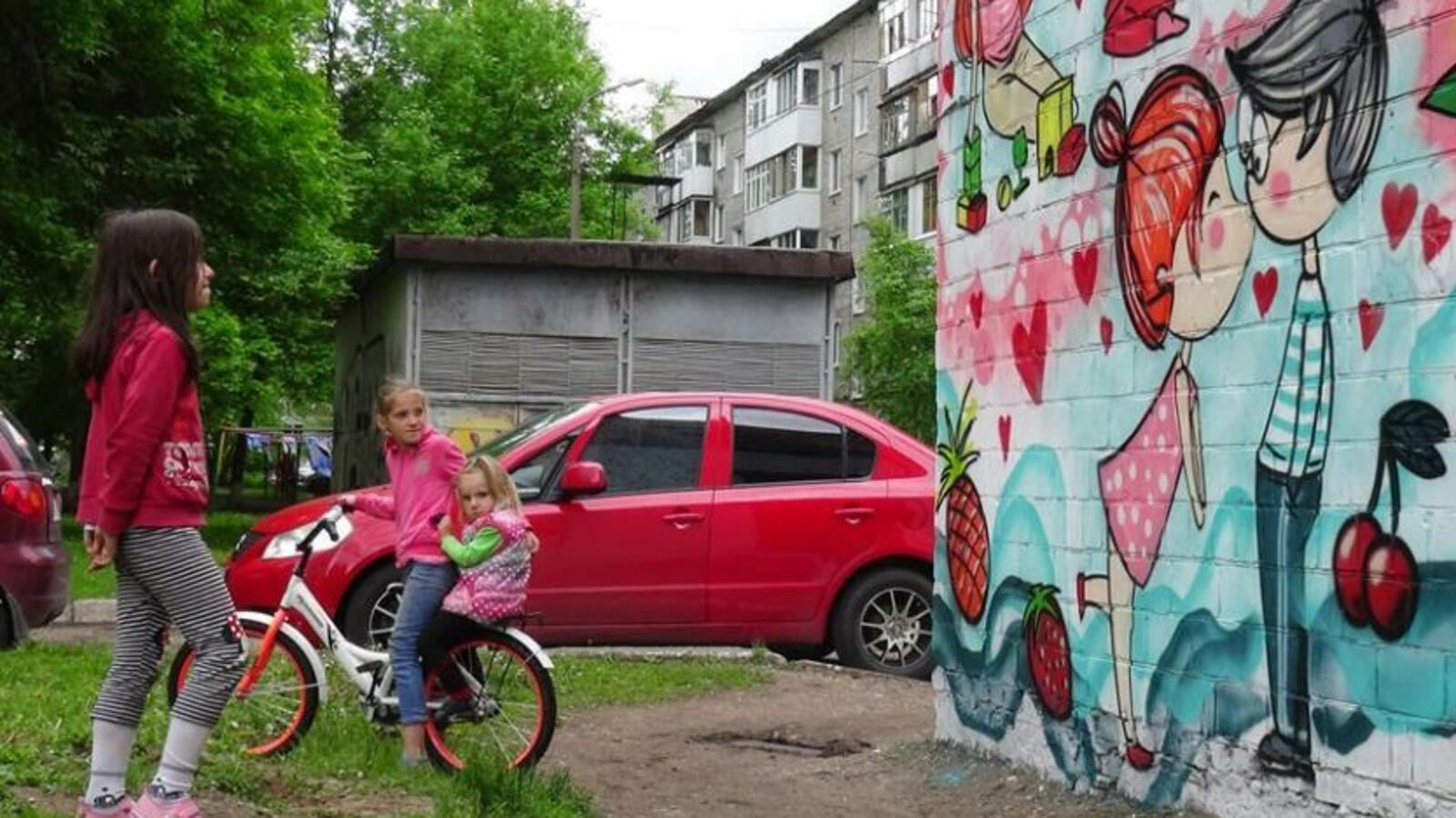 администрация Уфы