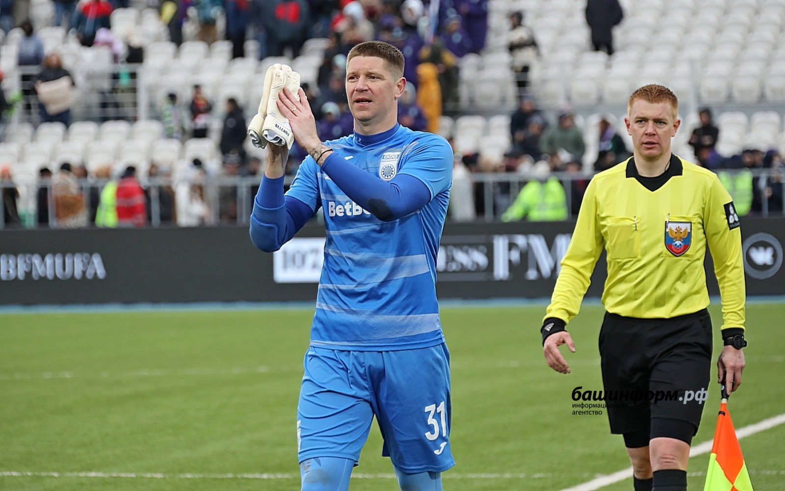 Валерий Шахов