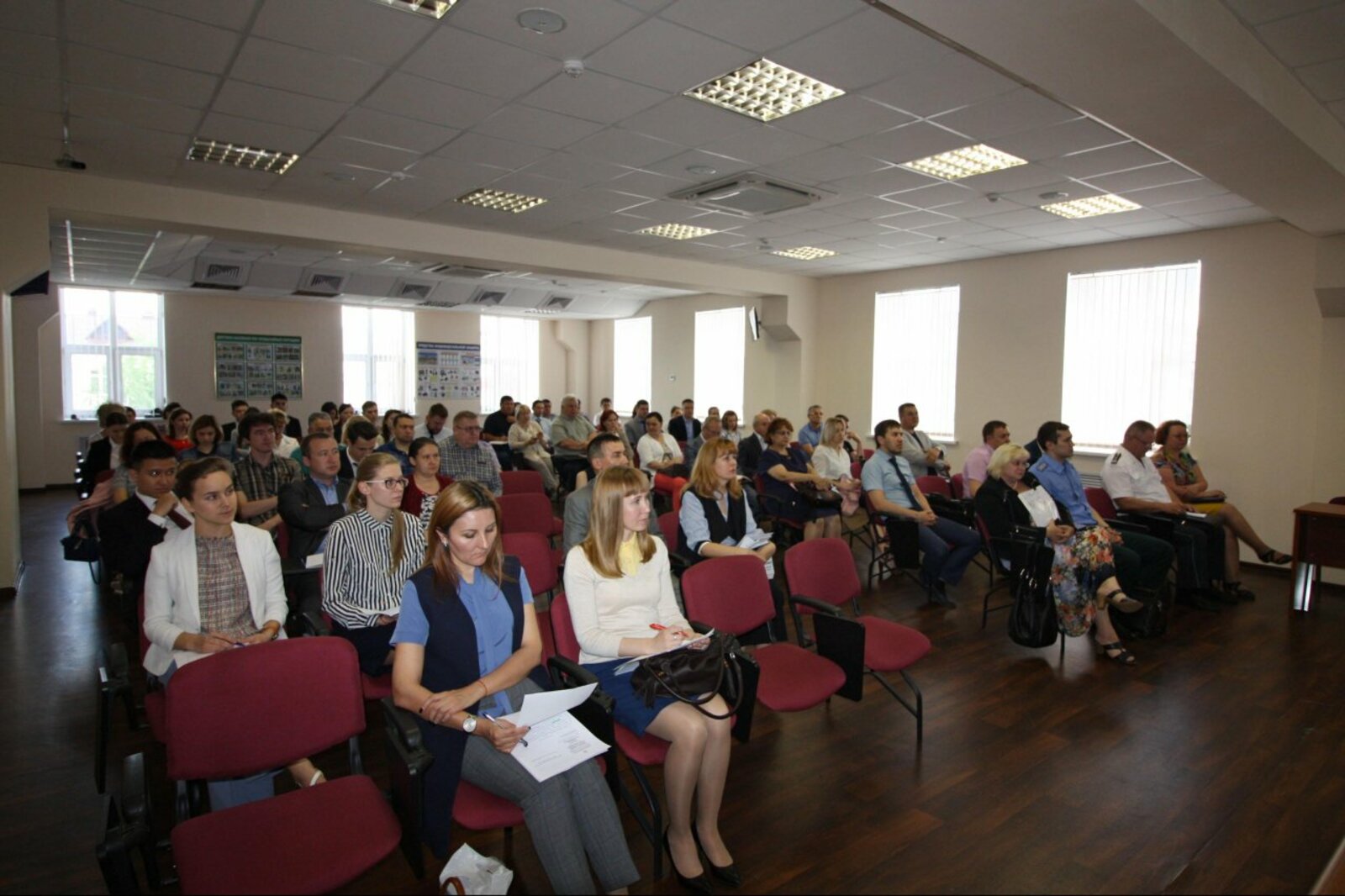 Управление Росреестра по РБ