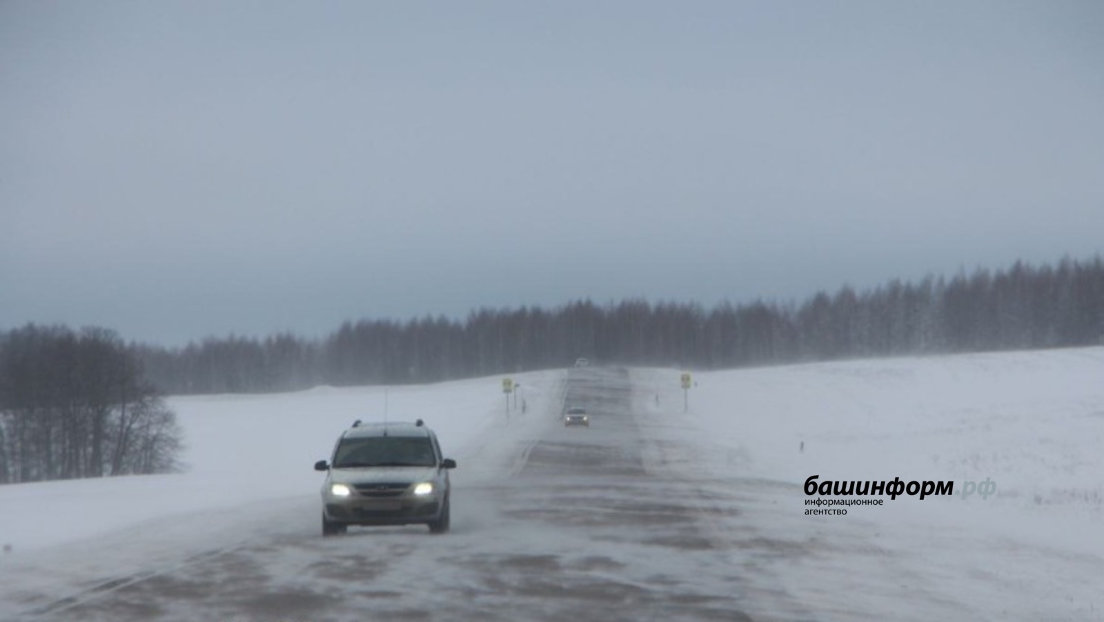 ИА «Башинформ» архив