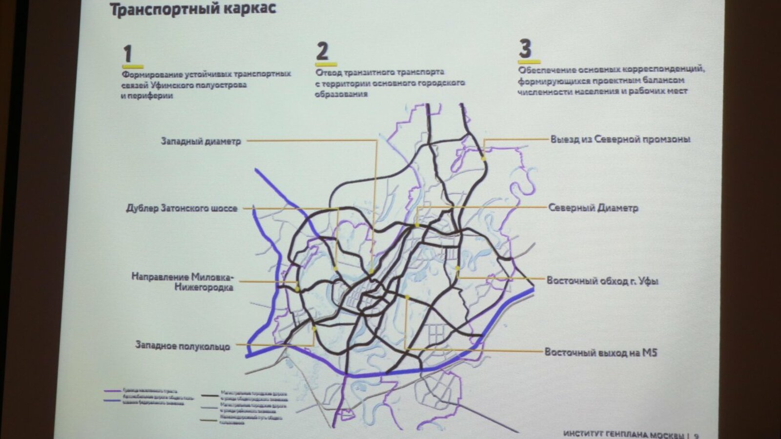 Валерий Шахов