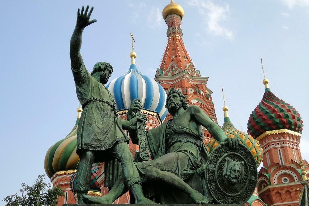 4 ноября в москве