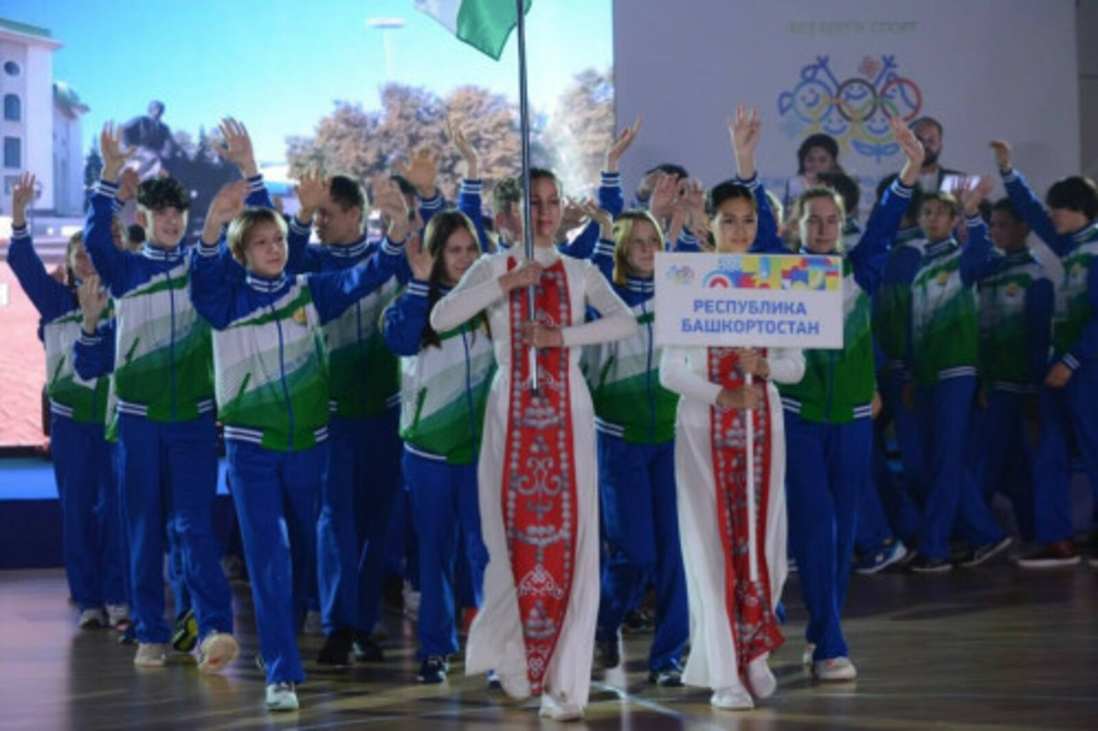 В Уфе стартовал IX международный фестиваль школьного спорта с участием стран СНГ