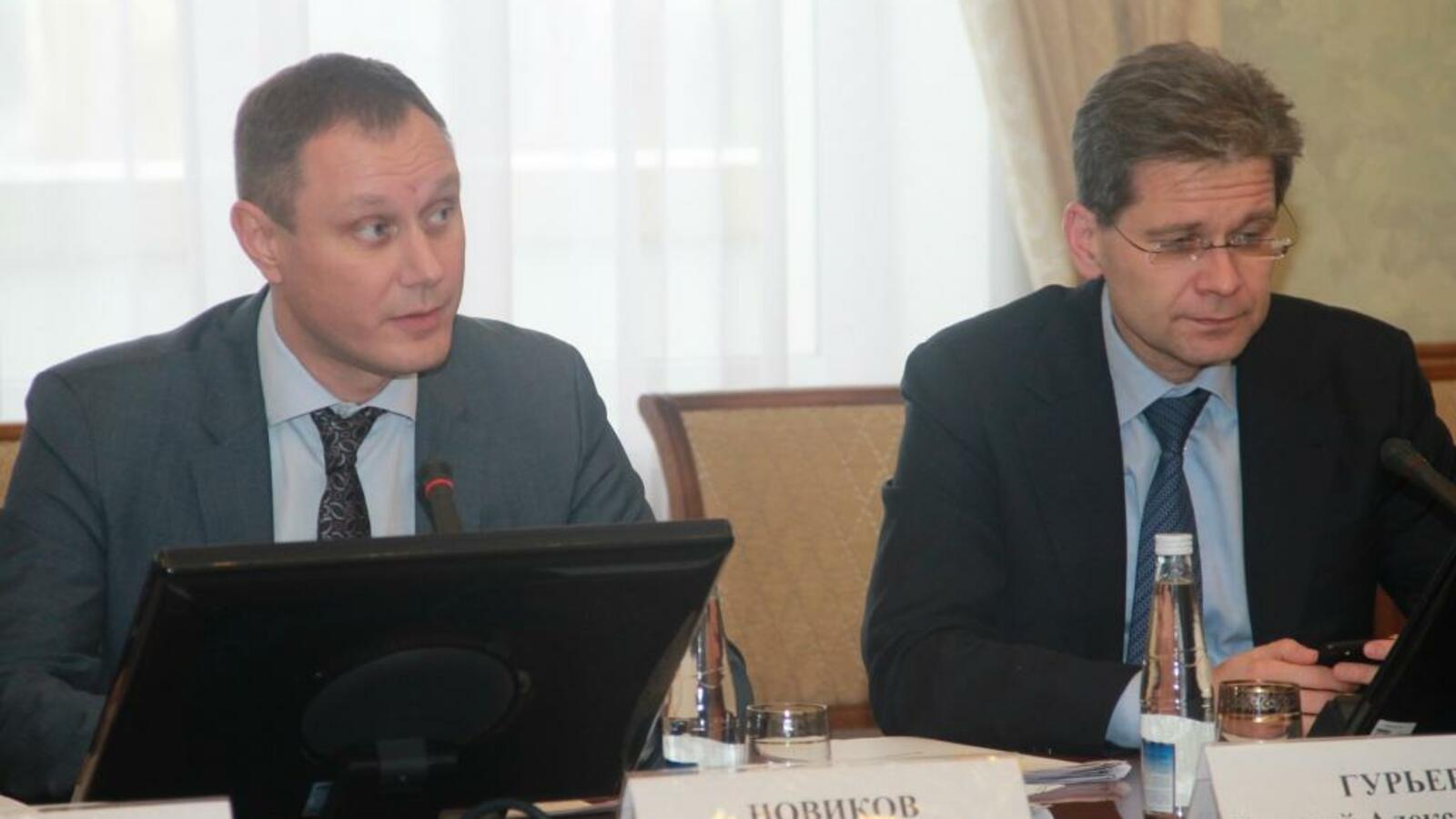 Минэкономразвития РБ