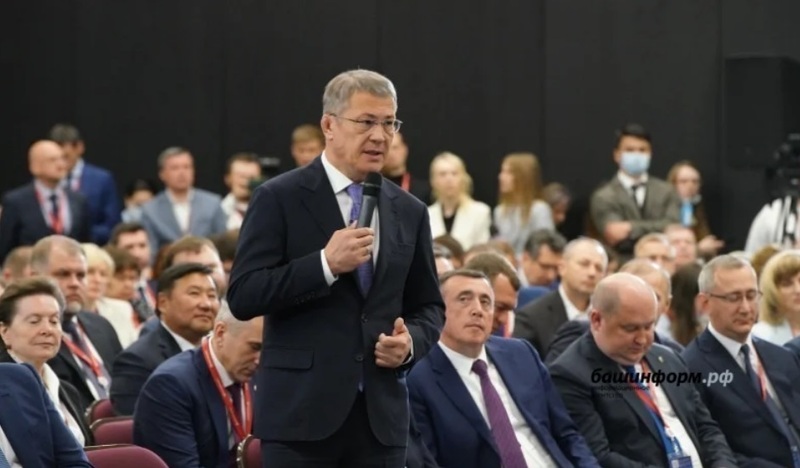 В Башкирии подвели итоги международного экономического форума для республики