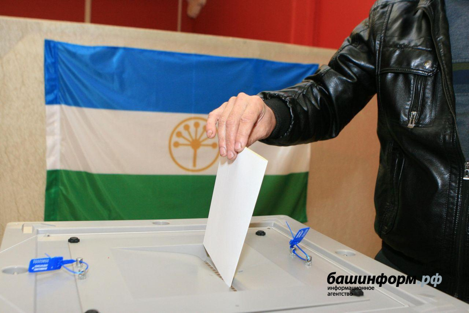 Что нужно знать о выборах-2021 в Башкирии. Самое важное и интересное