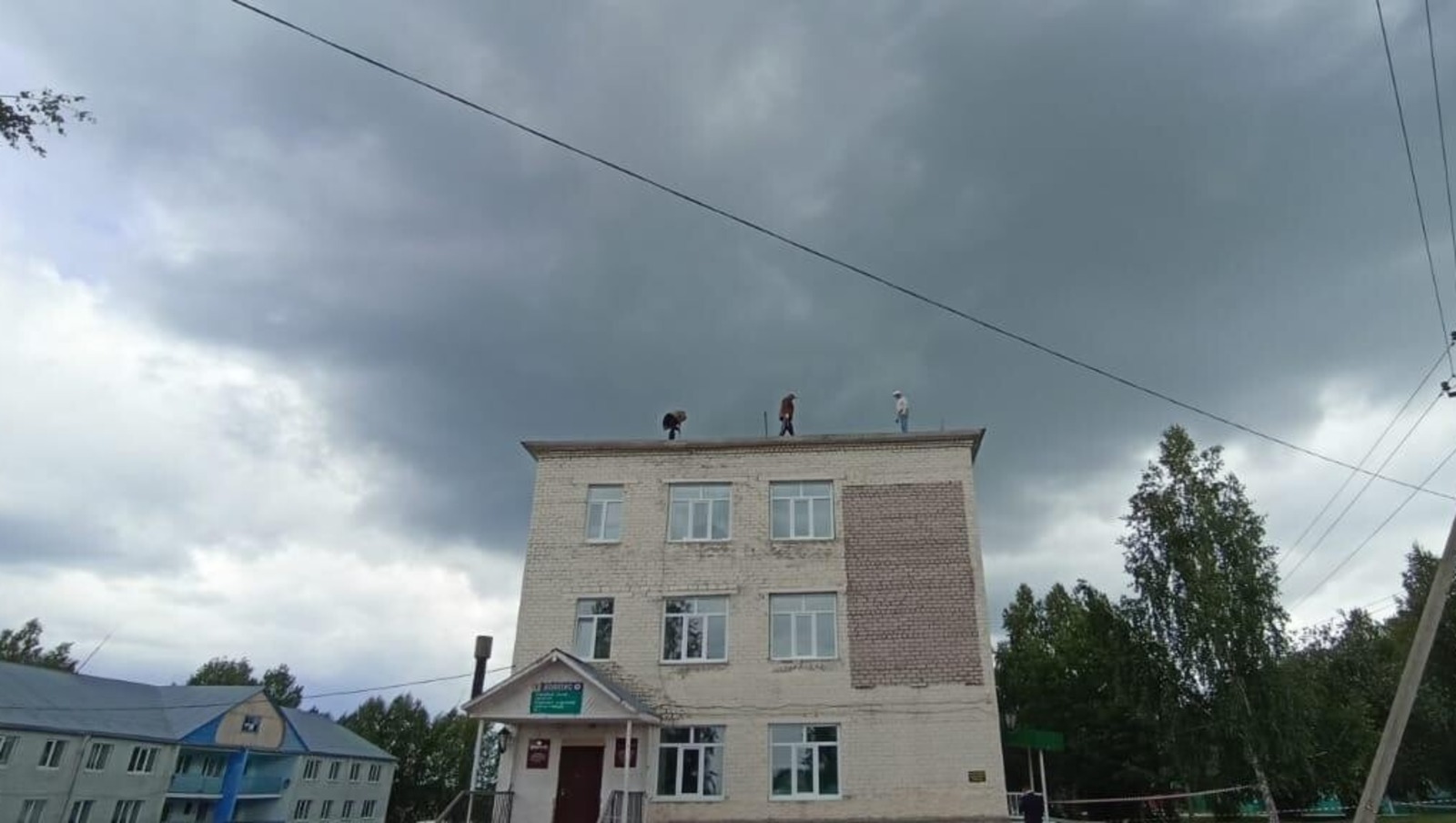администрация Аскинского района