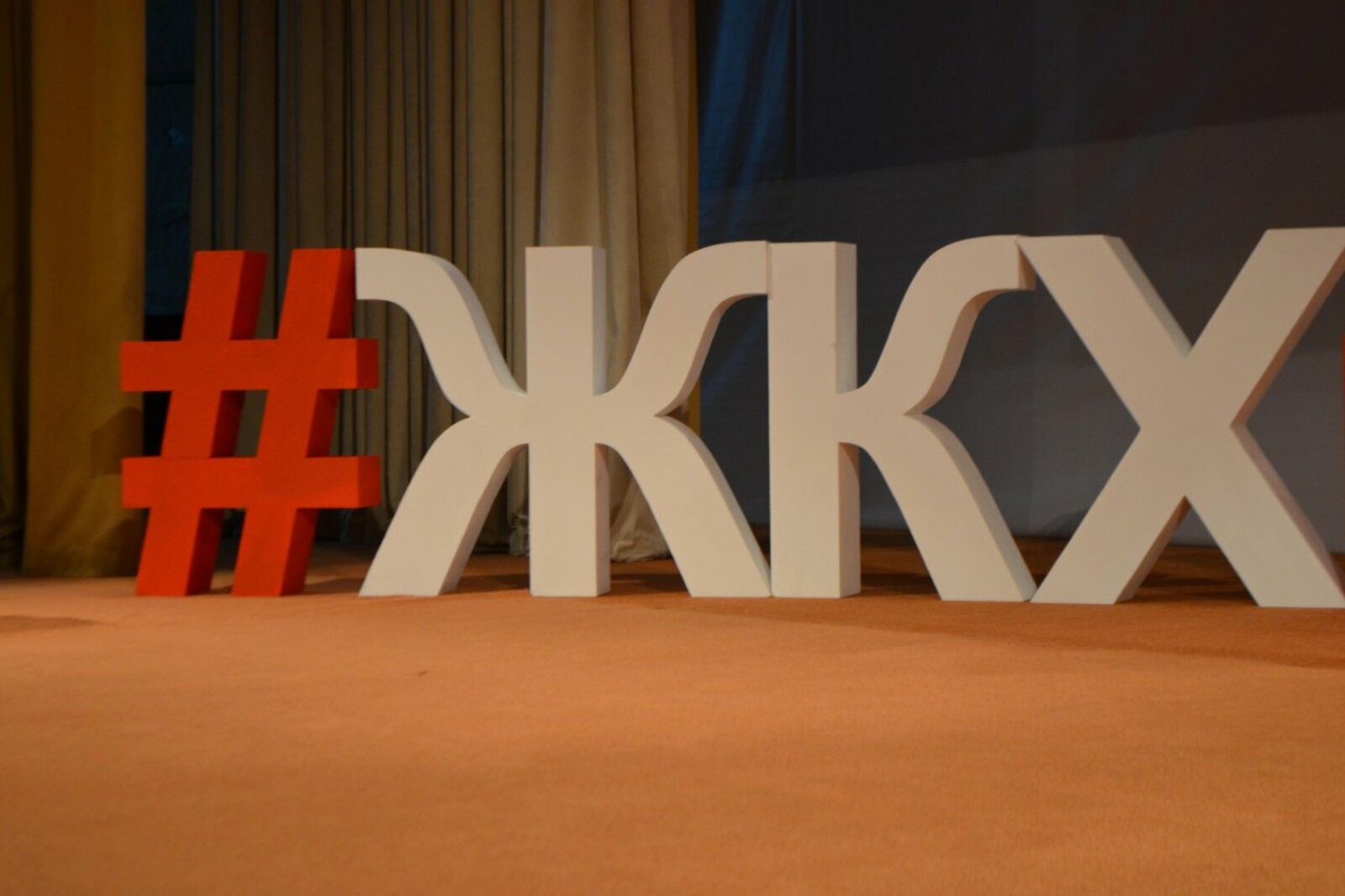 Ксения Калинина