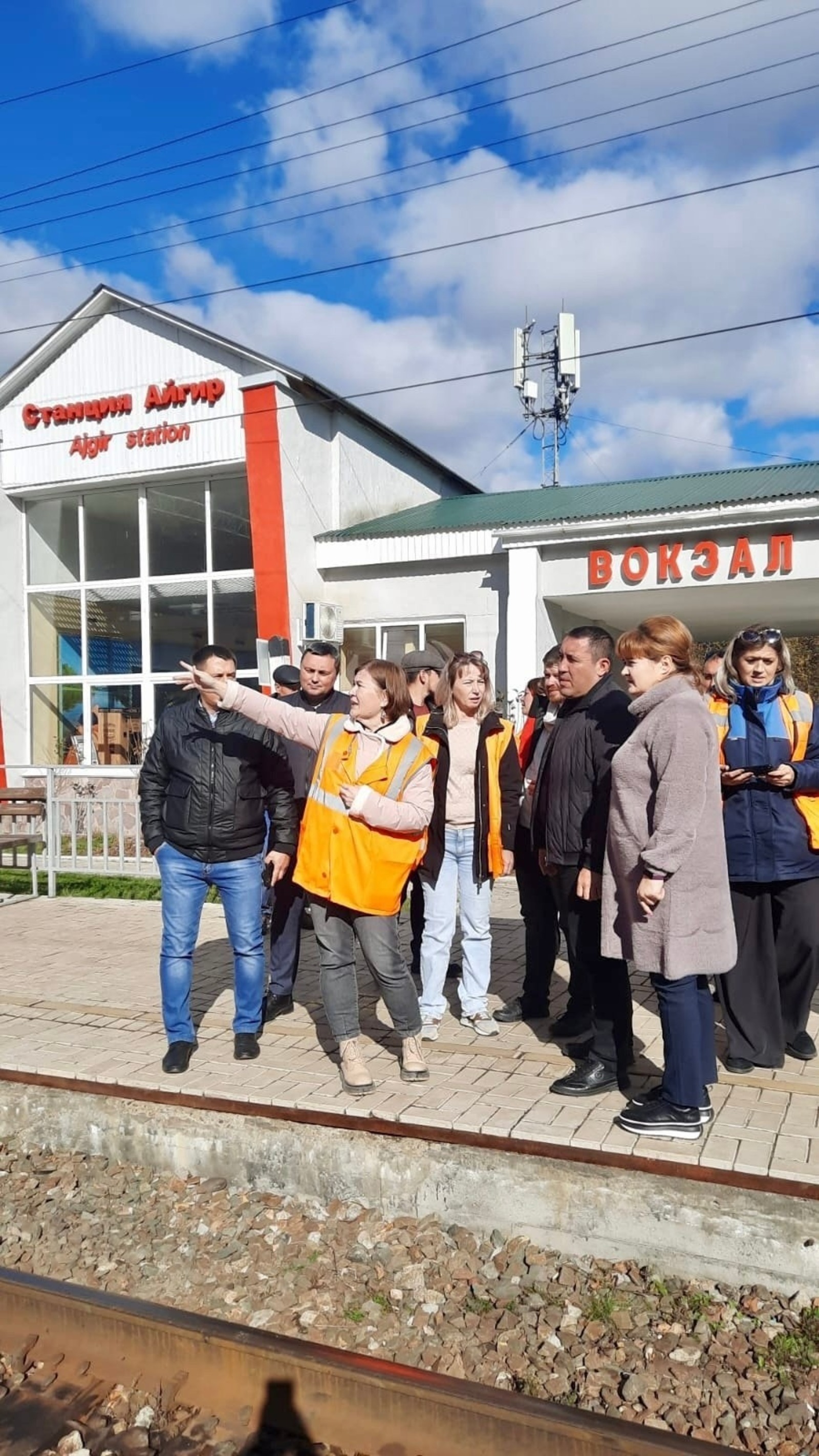 администрация Белорецкого района