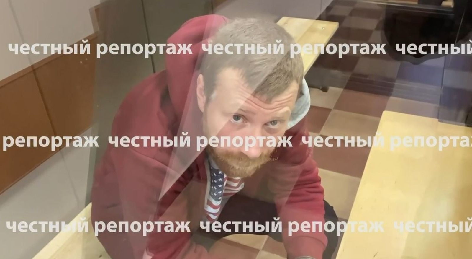 «Честный репортаж» телеграм