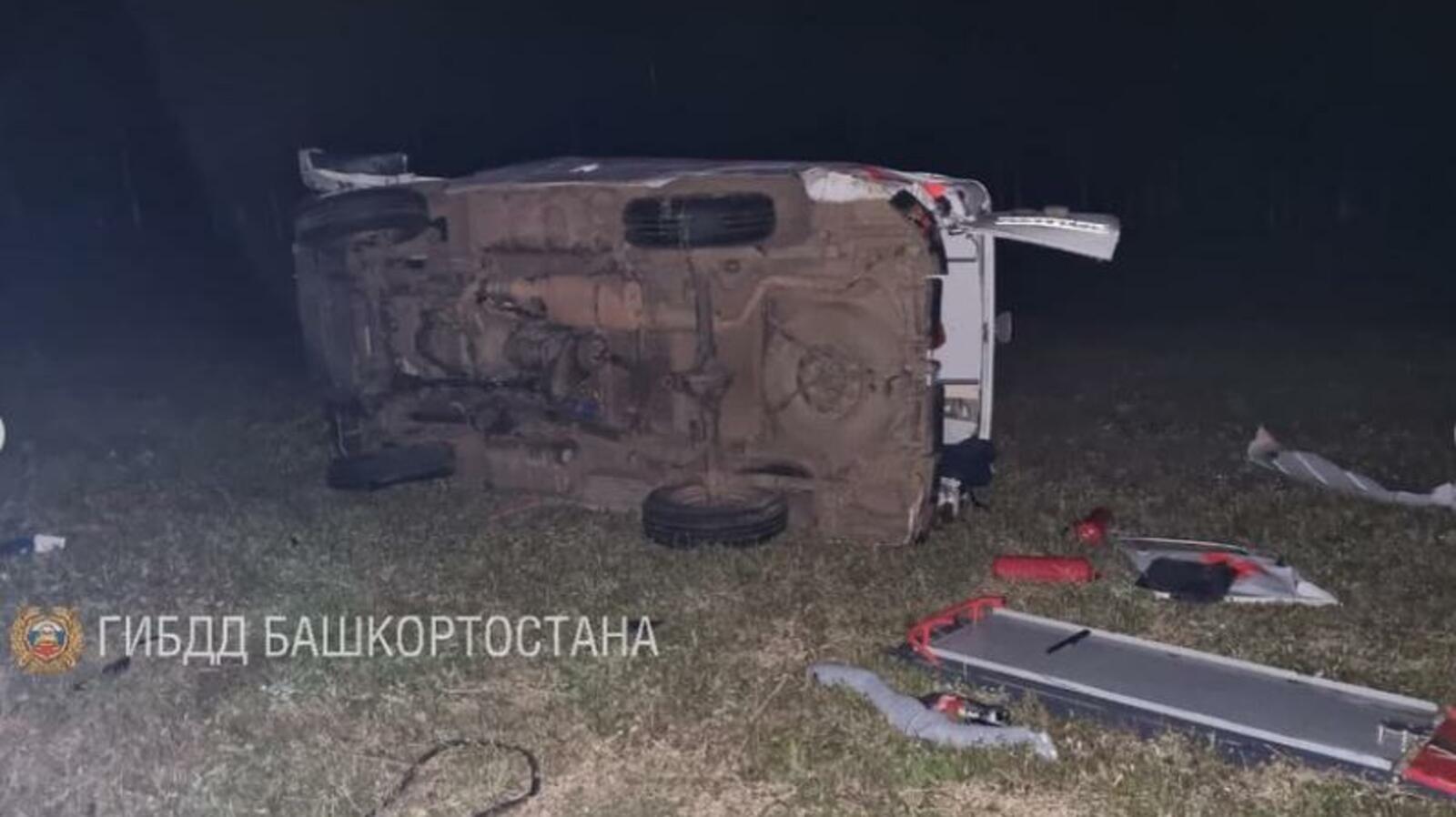 ГИБДД по РБ