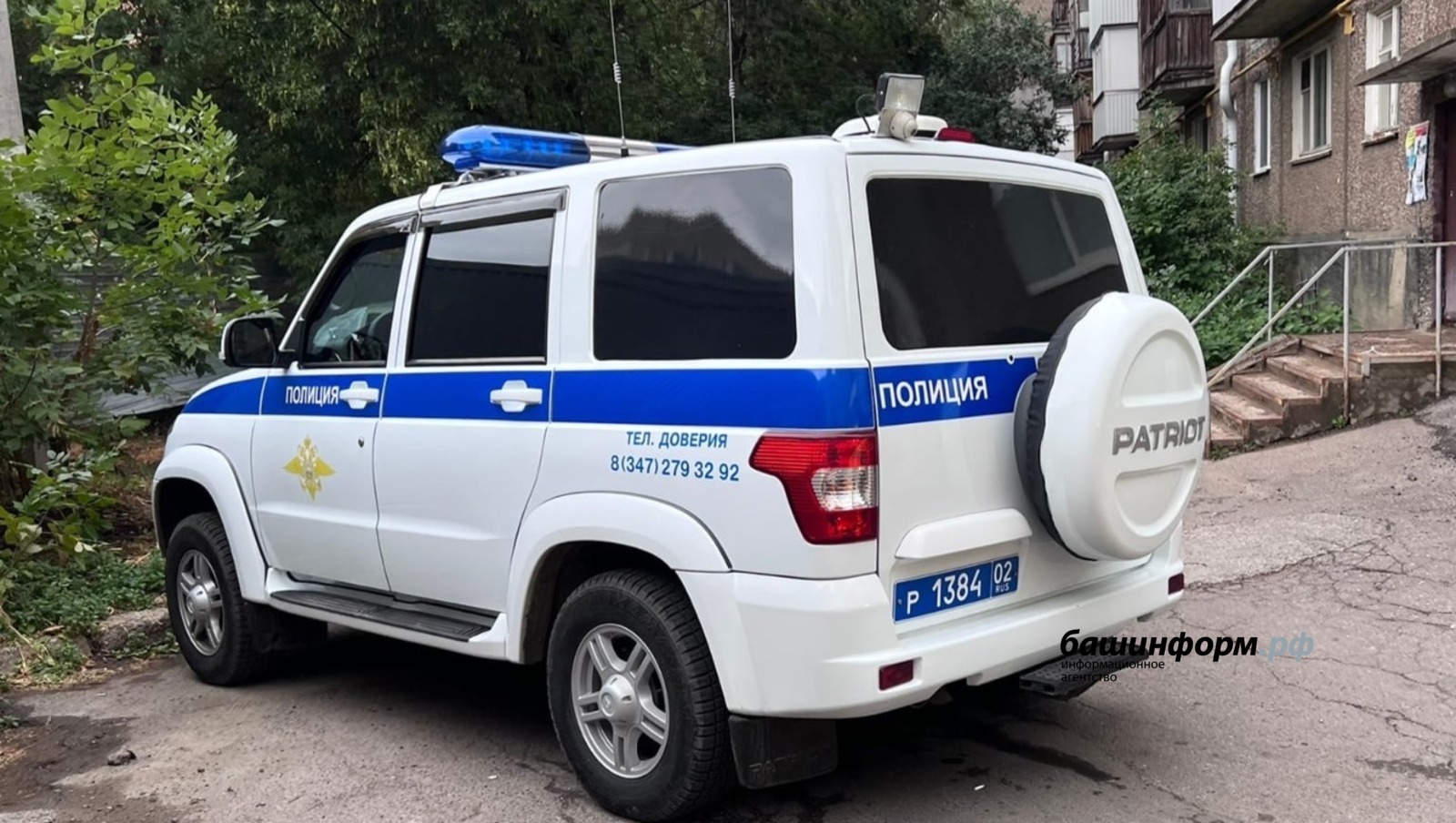 Ксения Калинина